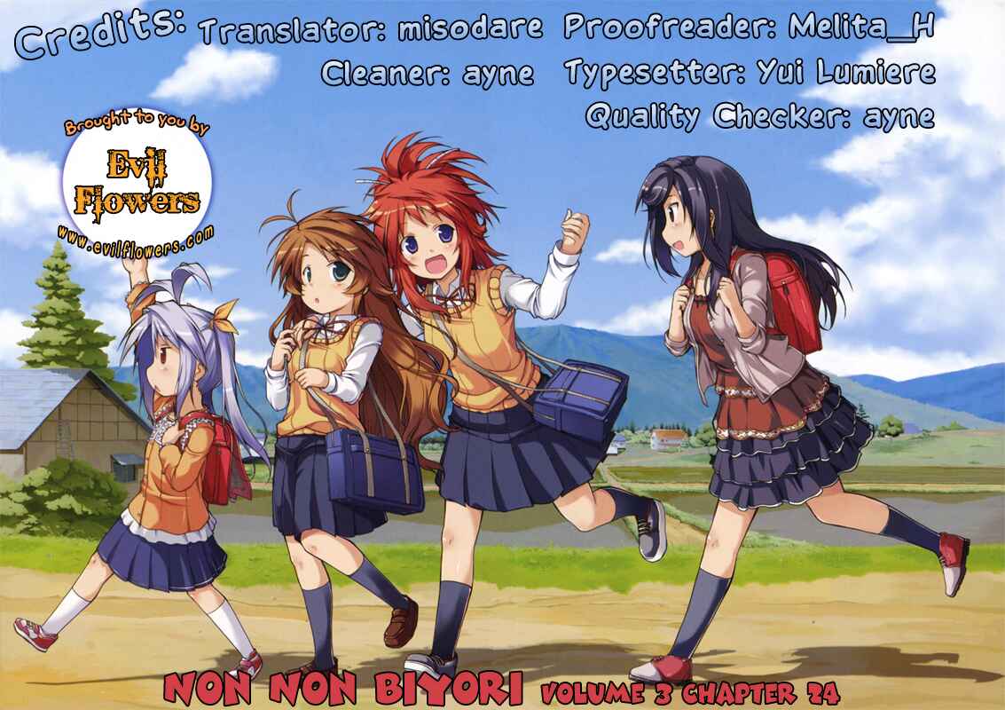 Page 19 Chapter 24 Non Non Biyori