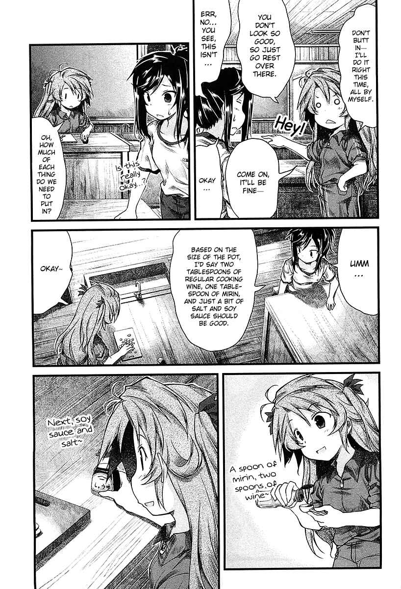 Page 14 Chapter 20 Non Non Biyori