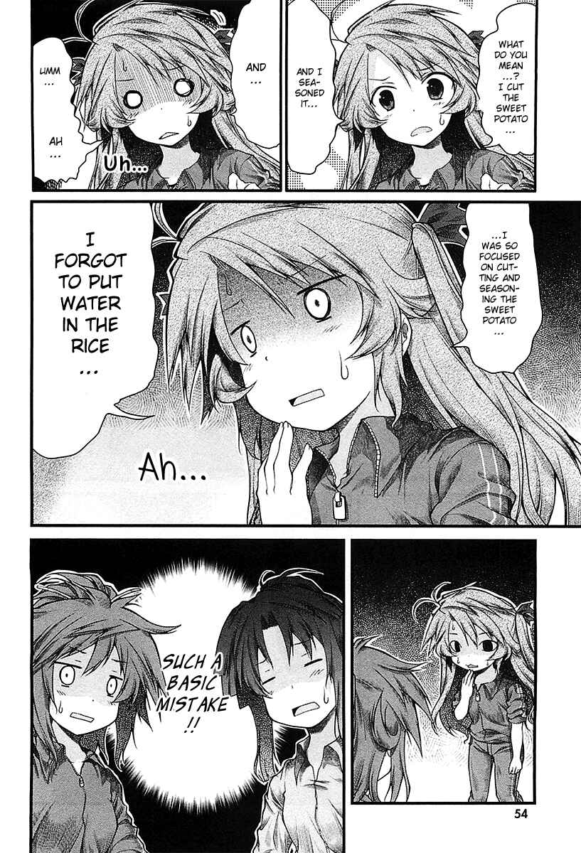 Page 17 Chapter 20 Non Non Biyori