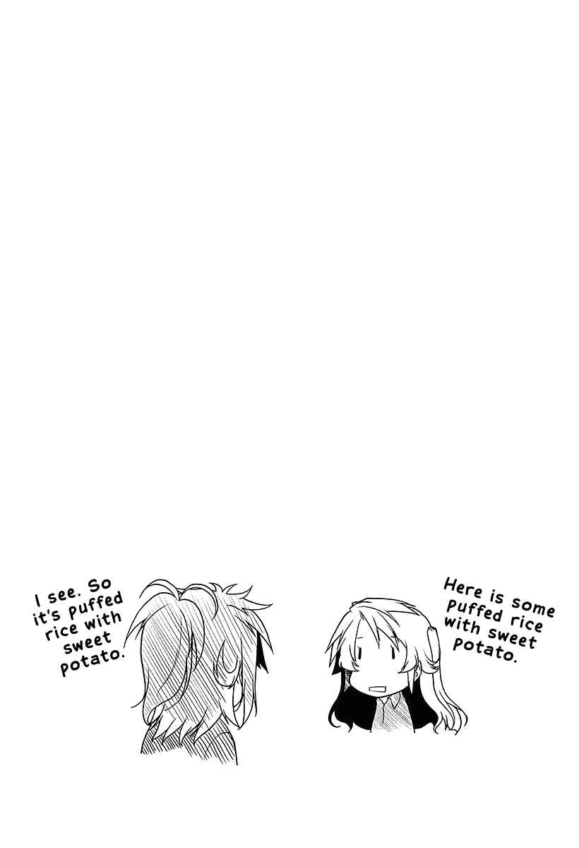 Page 18 Chapter 20 Non Non Biyori