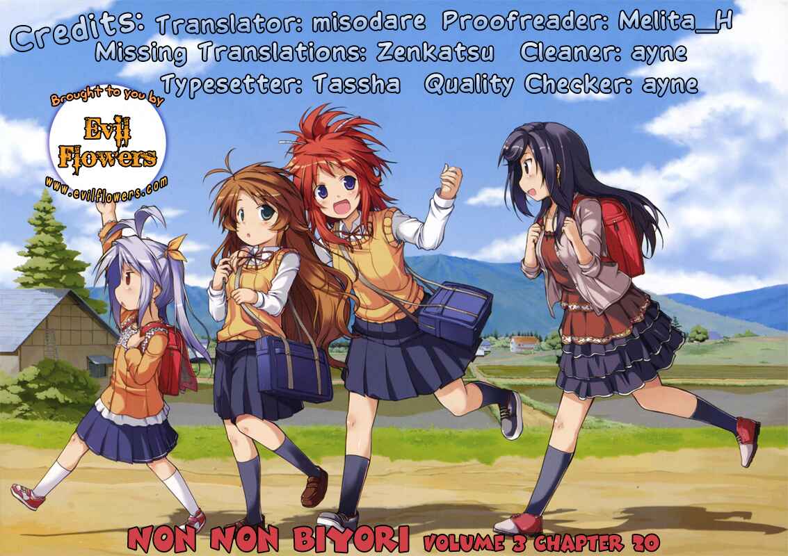 Page 19 Chapter 20 Non Non Biyori