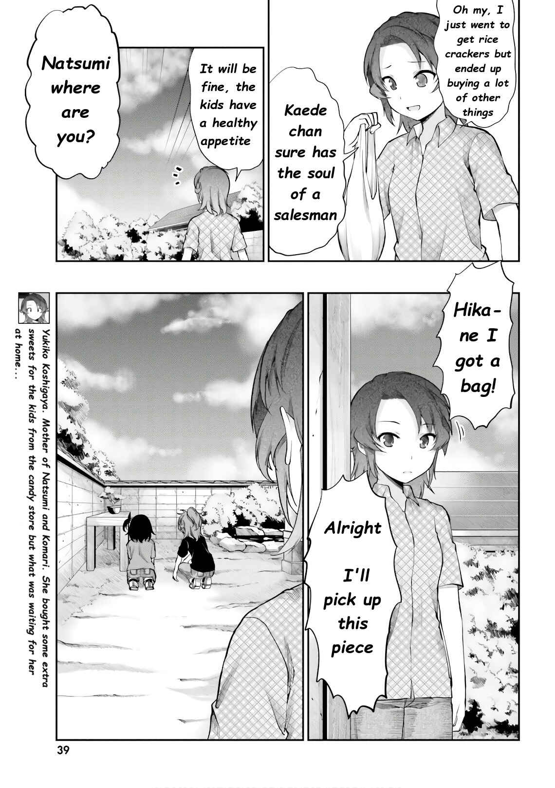 Page 16 Chapter 93 Non Non Biyori