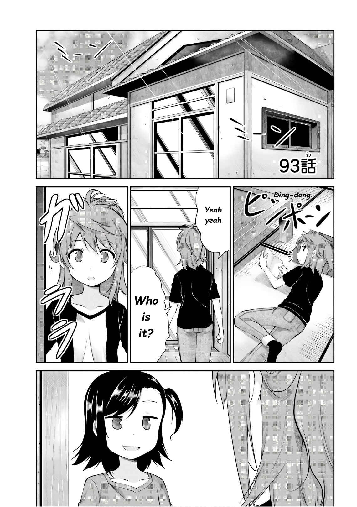 Page 2 Chapter 93 Non Non Biyori
