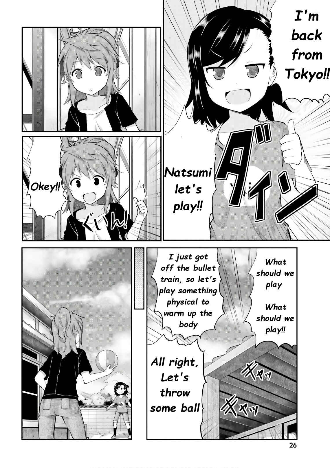 Page 3 Chapter 93 Non Non Biyori