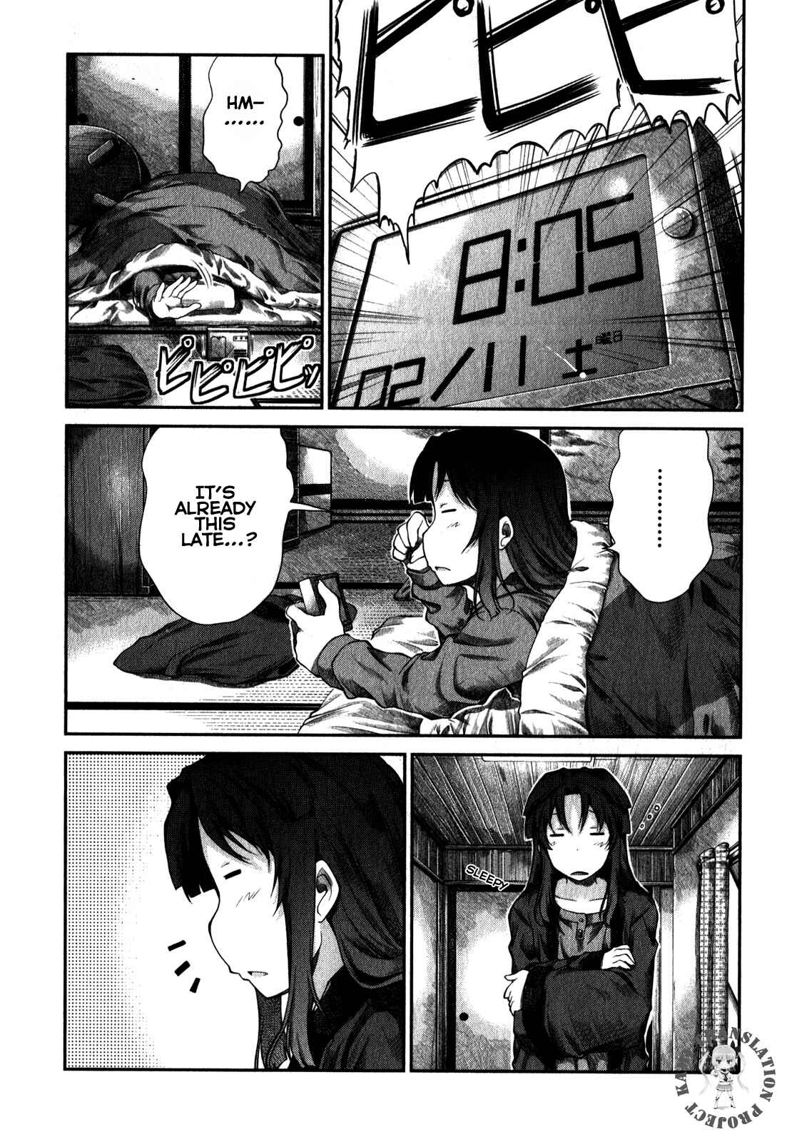Page 2 Chapter 32 Non Non Biyori