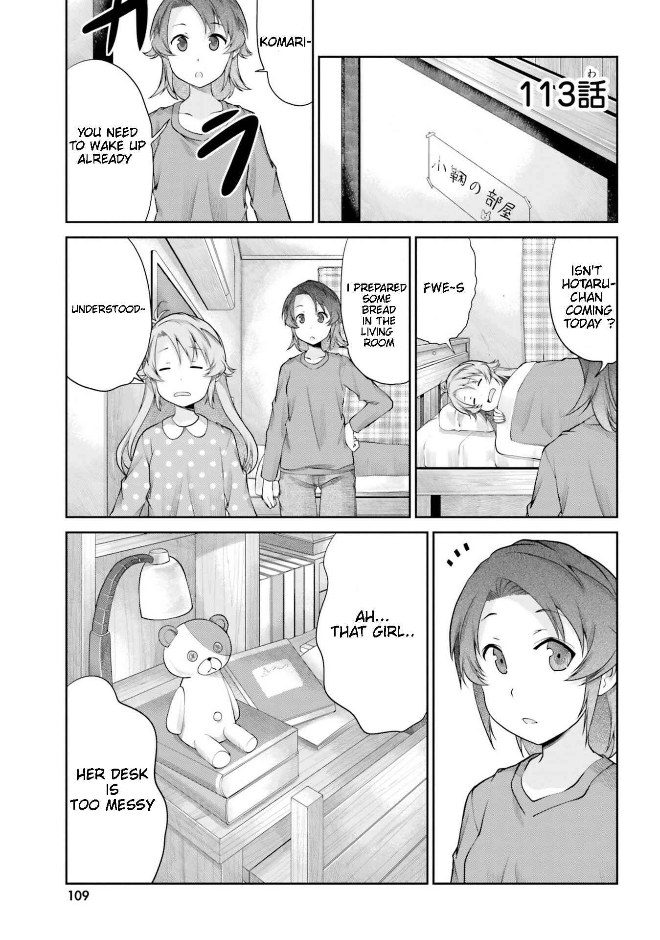 Page 1 Chapter 113 Non Non Biyori