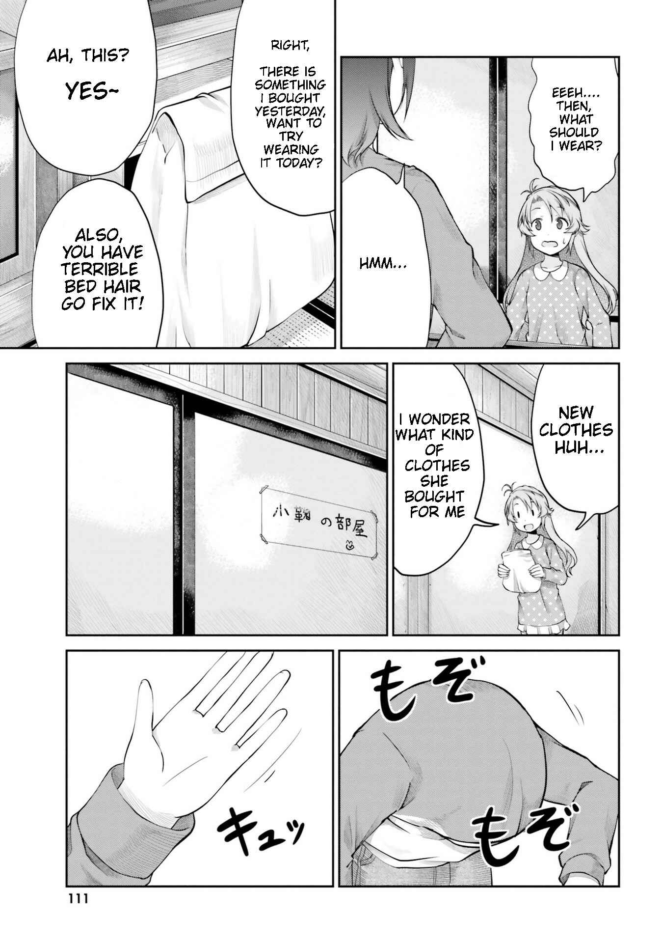 Page 3 Chapter 113 Non Non Biyori