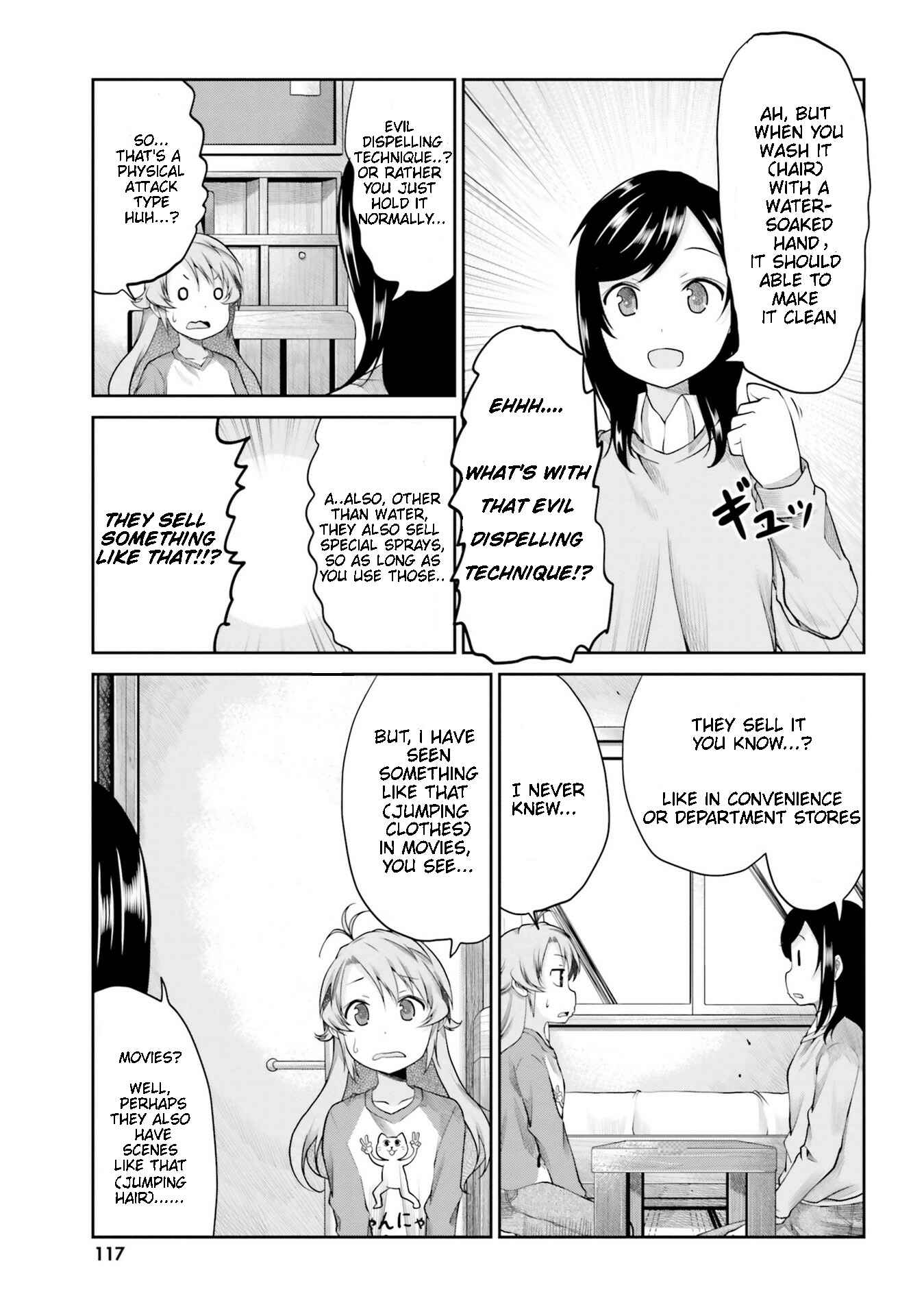 Page 9 Chapter 113 Non Non Biyori
