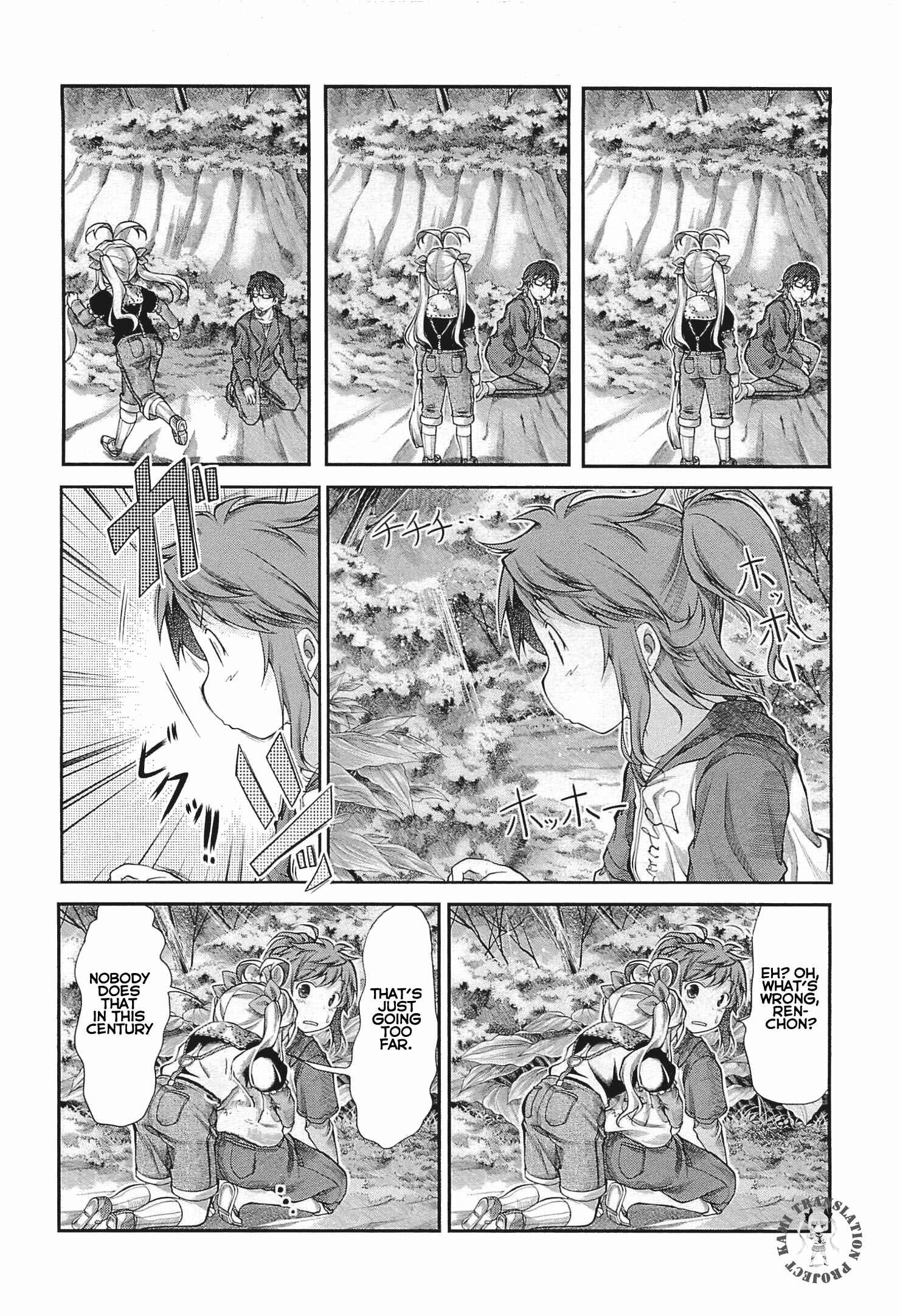 Page 15 Chapter 36 Non Non Biyori