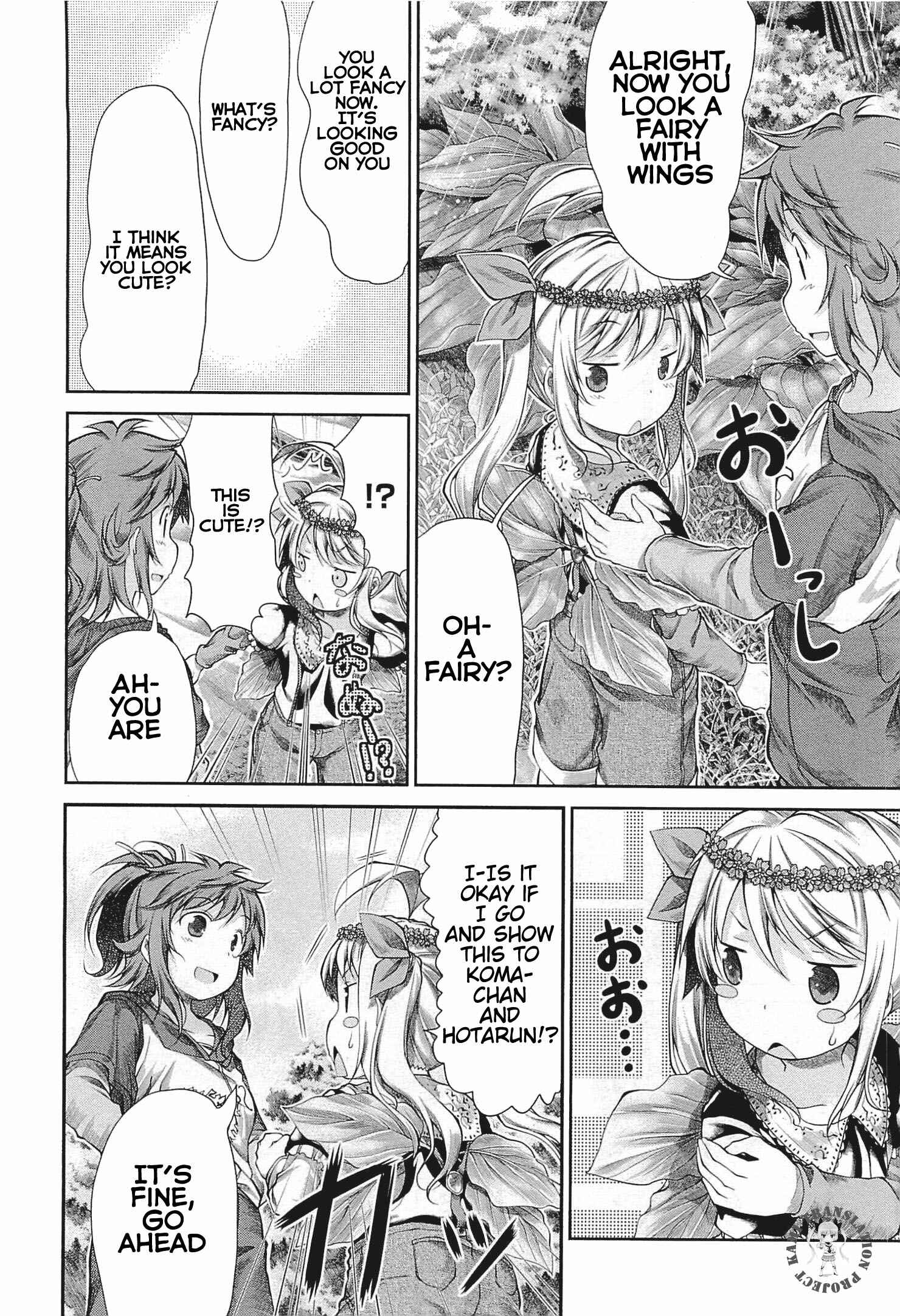 Page 19 Chapter 36 Non Non Biyori