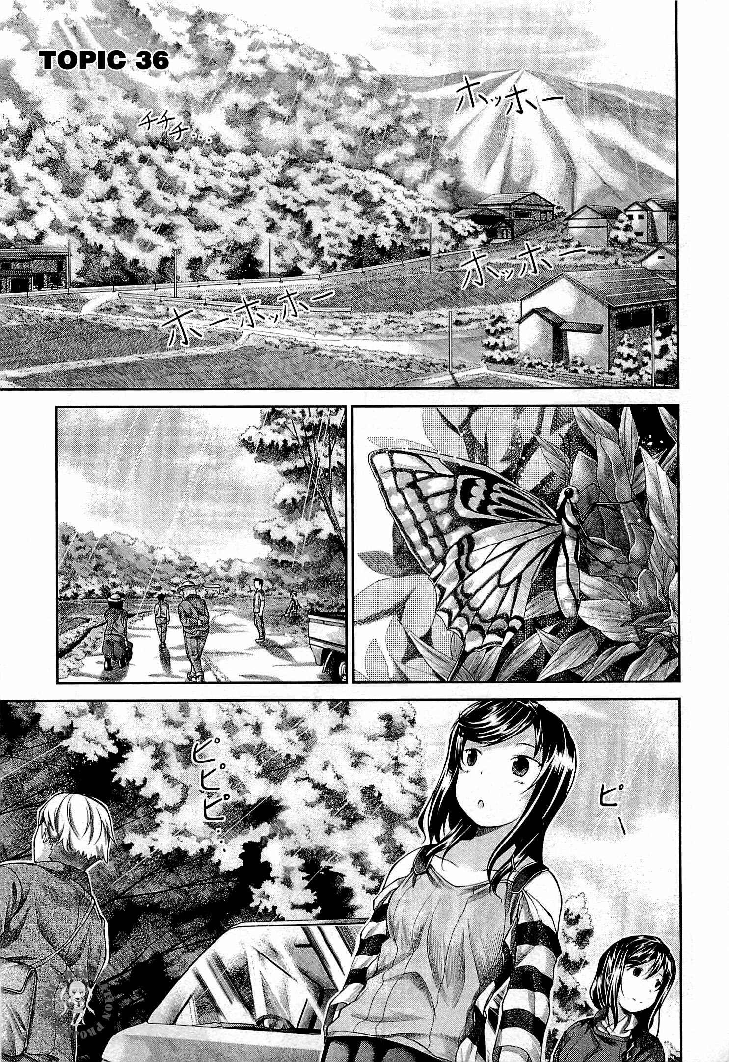 Page 2 Chapter 36 Non Non Biyori