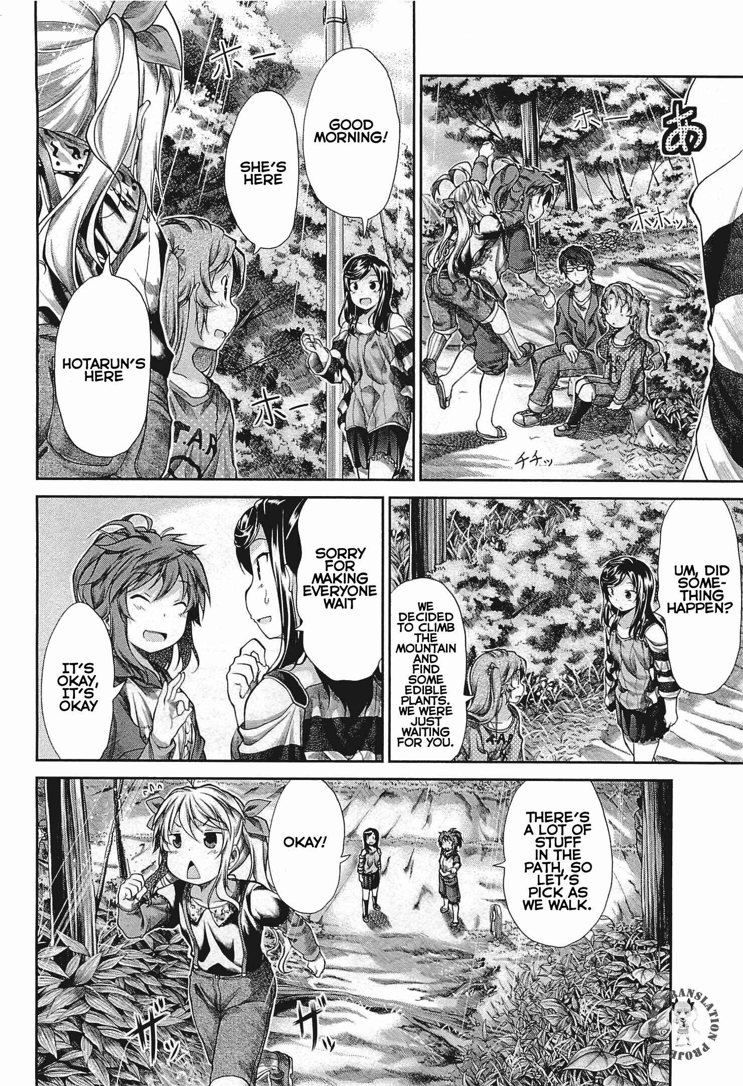 Page 5 Chapter 36 Non Non Biyori