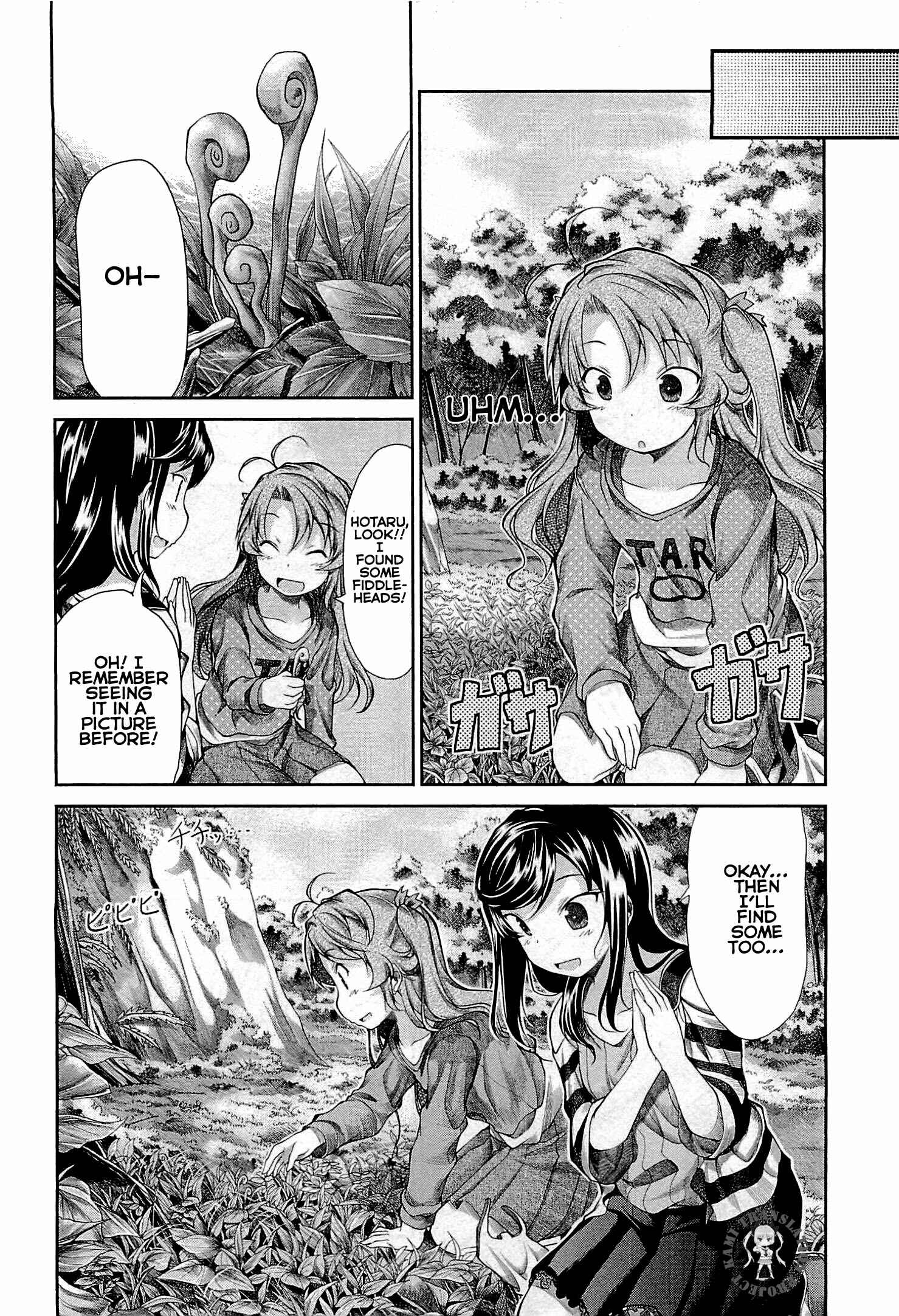 Page 9 Chapter 36 Non Non Biyori