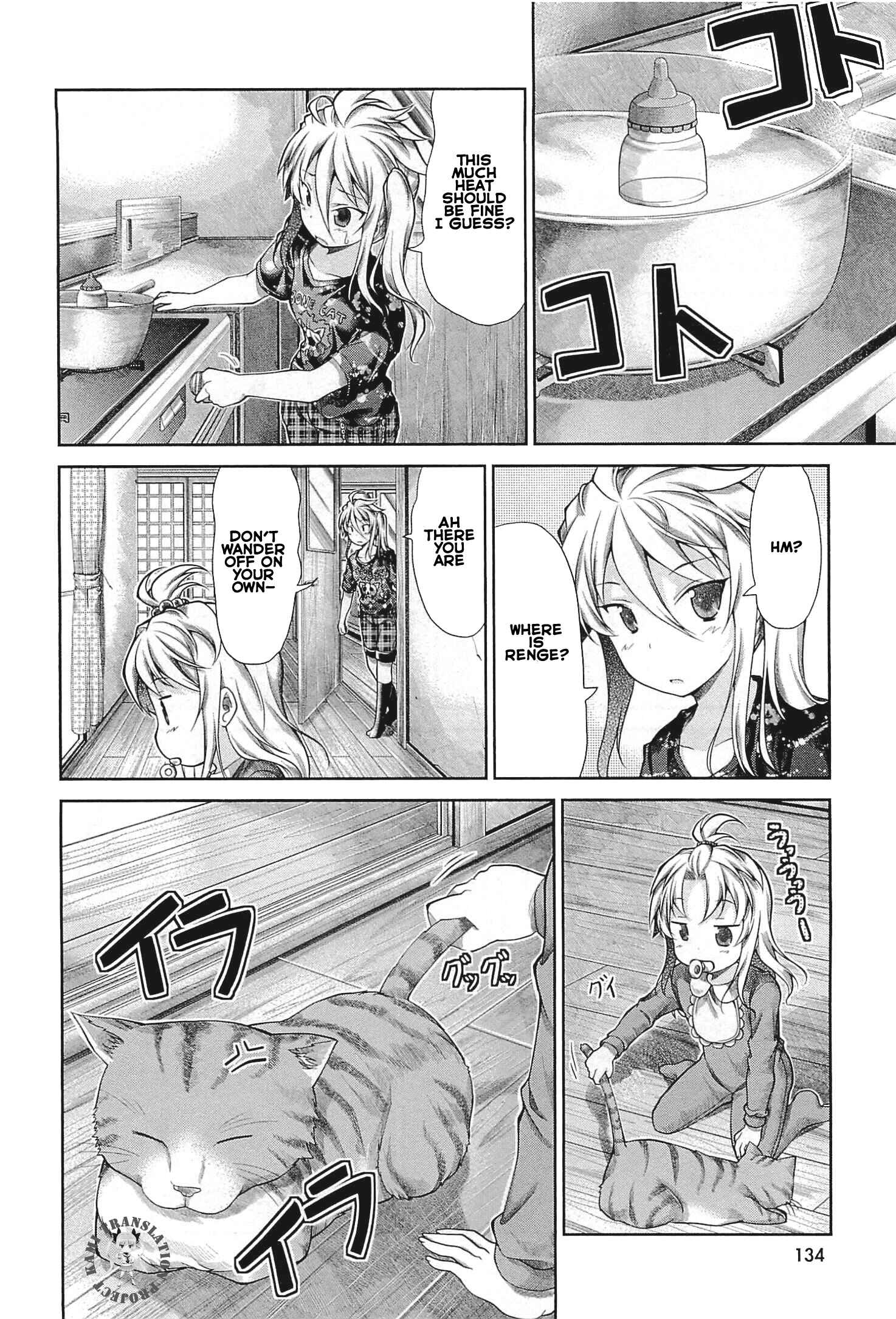 Page 11 Chapter 40 Non Non Biyori