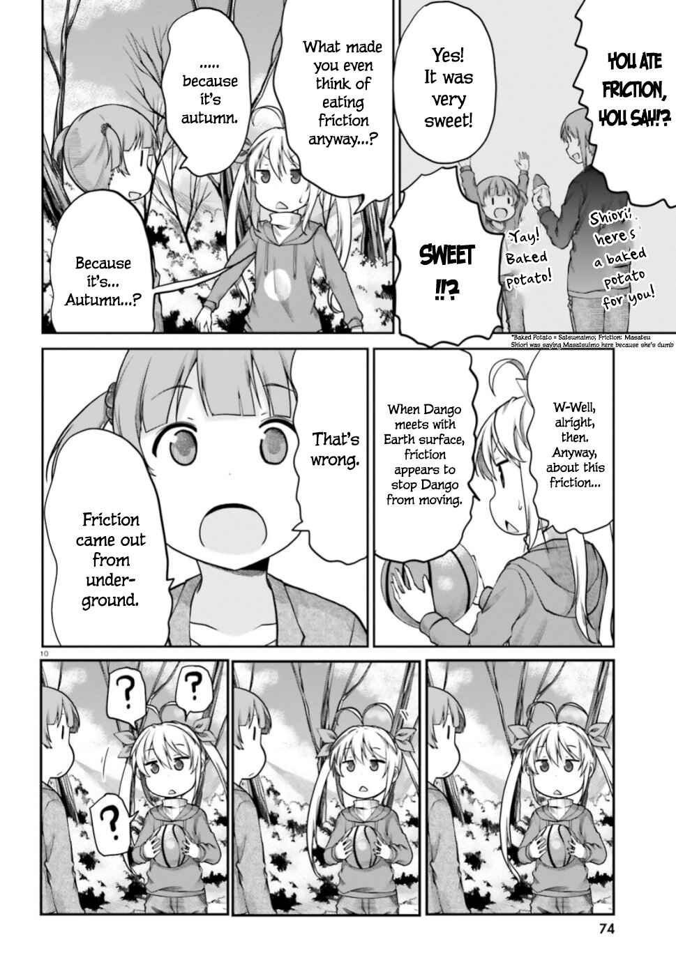 Page 10 Chapter 107 Non Non Biyori
