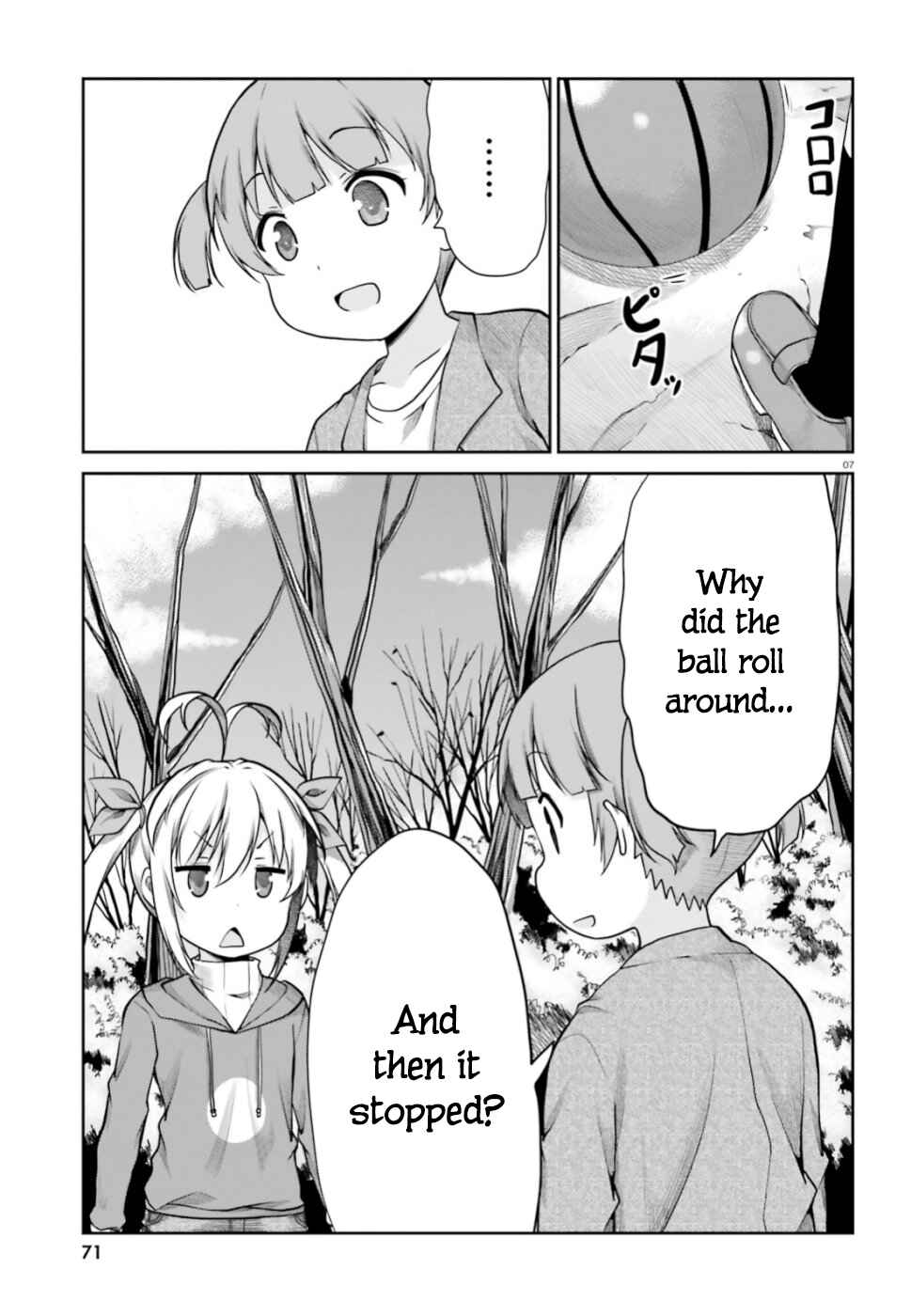 Page 7 Chapter 107 Non Non Biyori