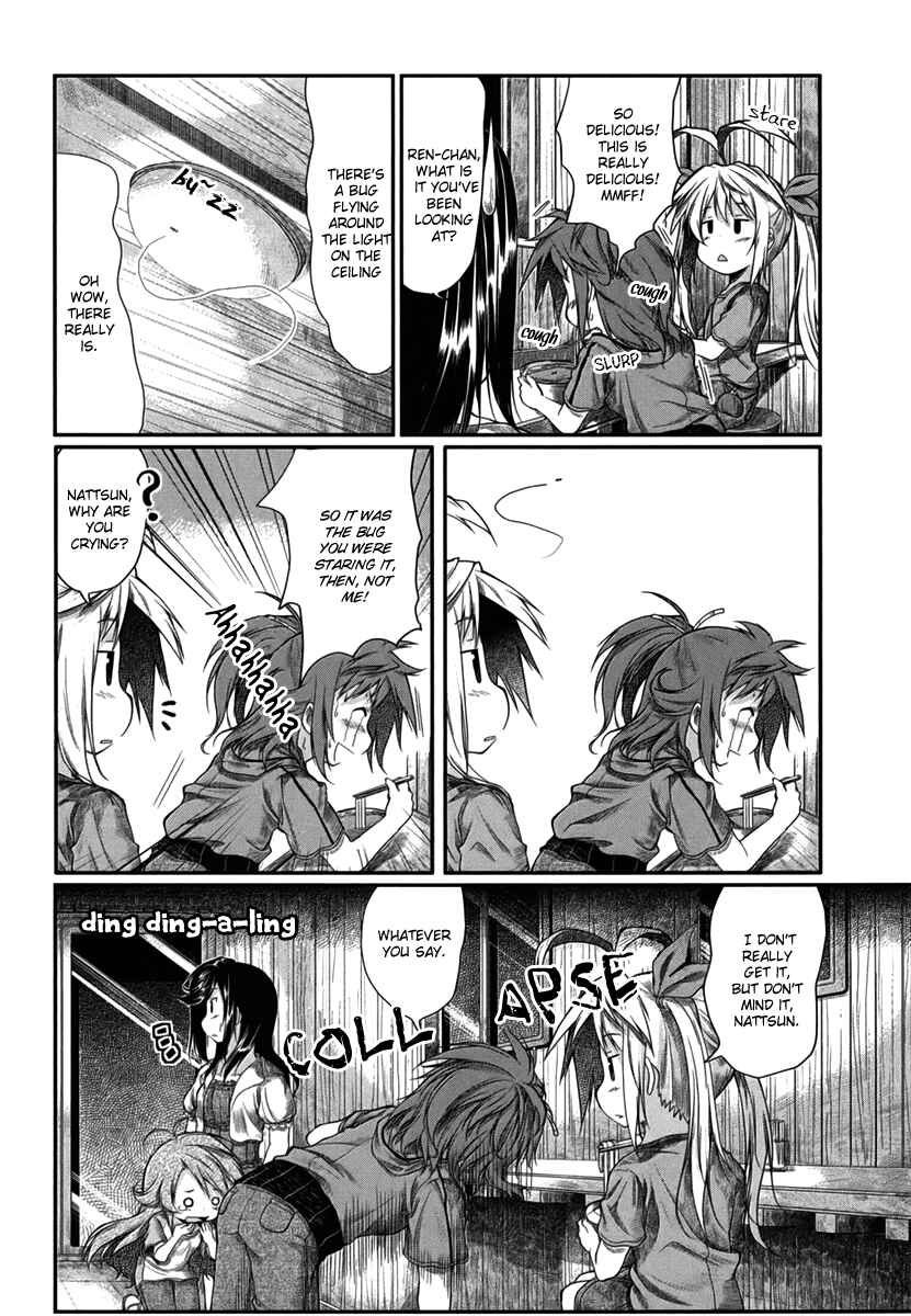 Page 13 Chapter 13 Non Non Biyori