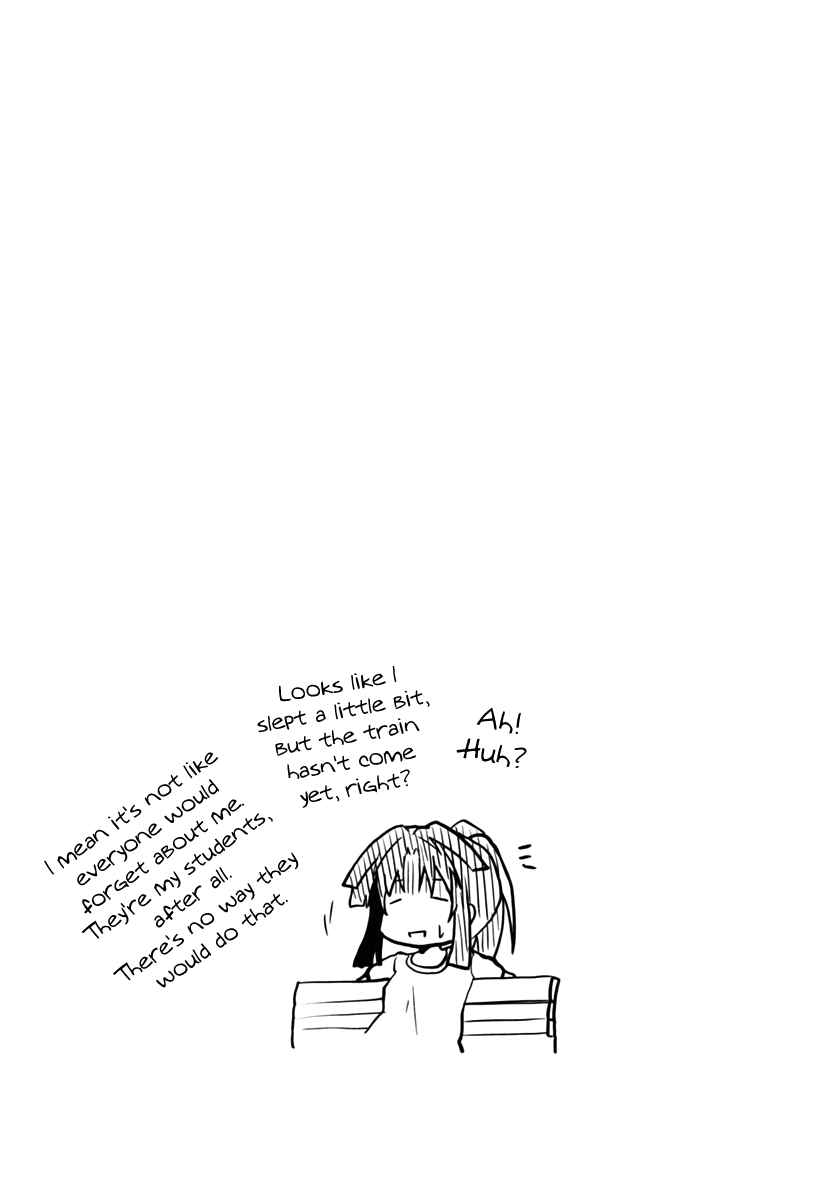 Page 18 Chapter 13 Non Non Biyori