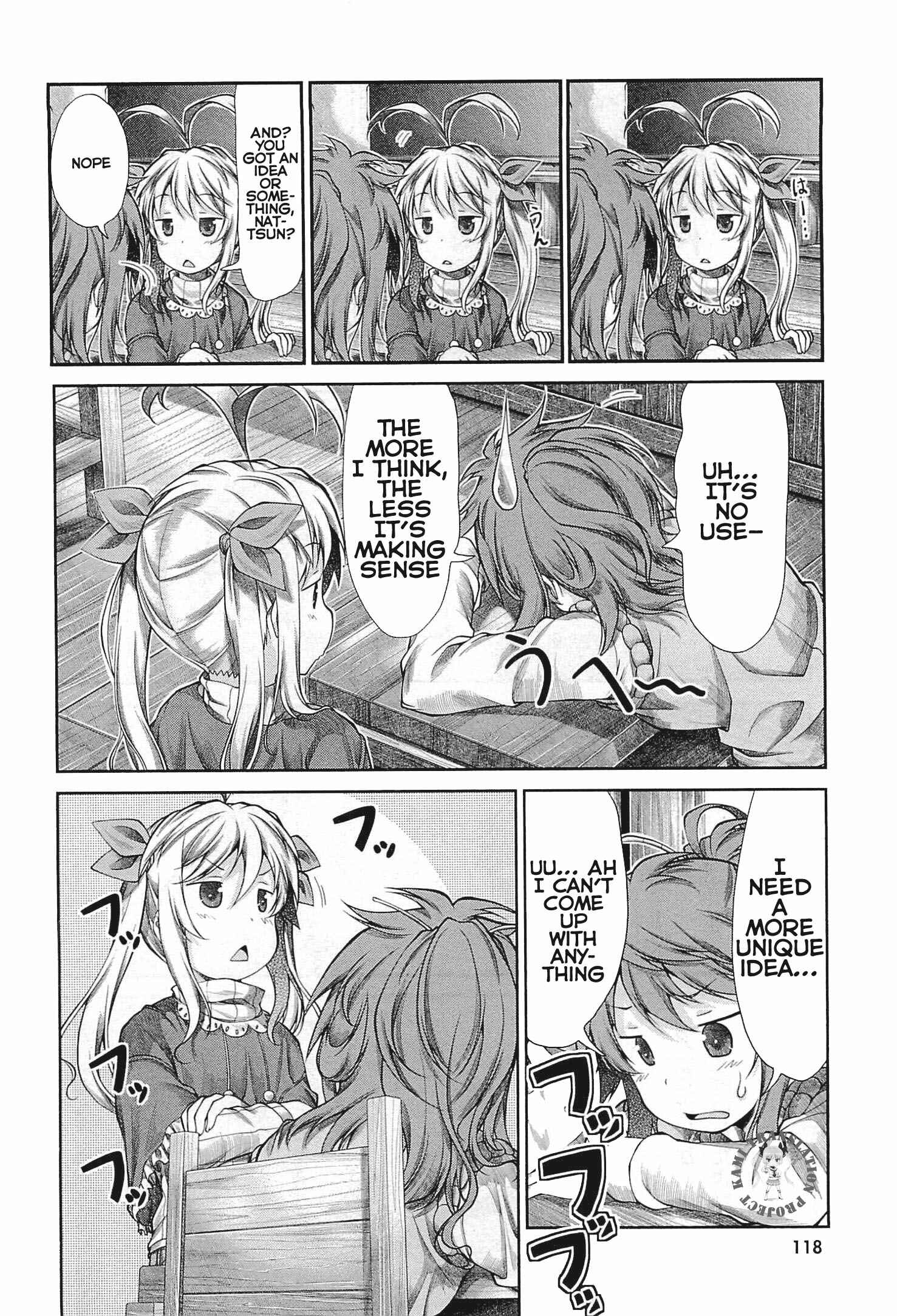Page 13 Chapter 39 Non Non Biyori