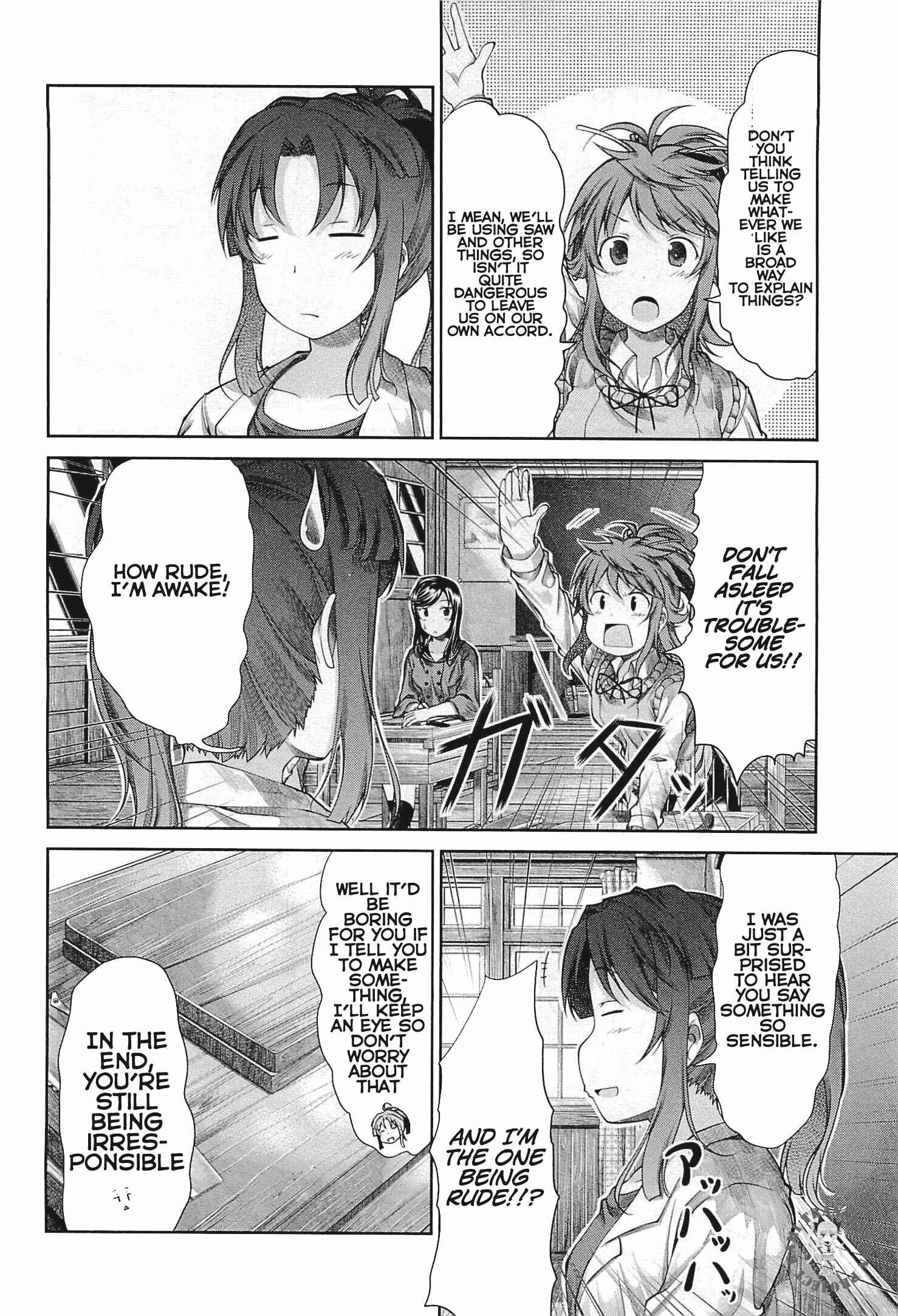 Page 3 Chapter 39 Non Non Biyori
