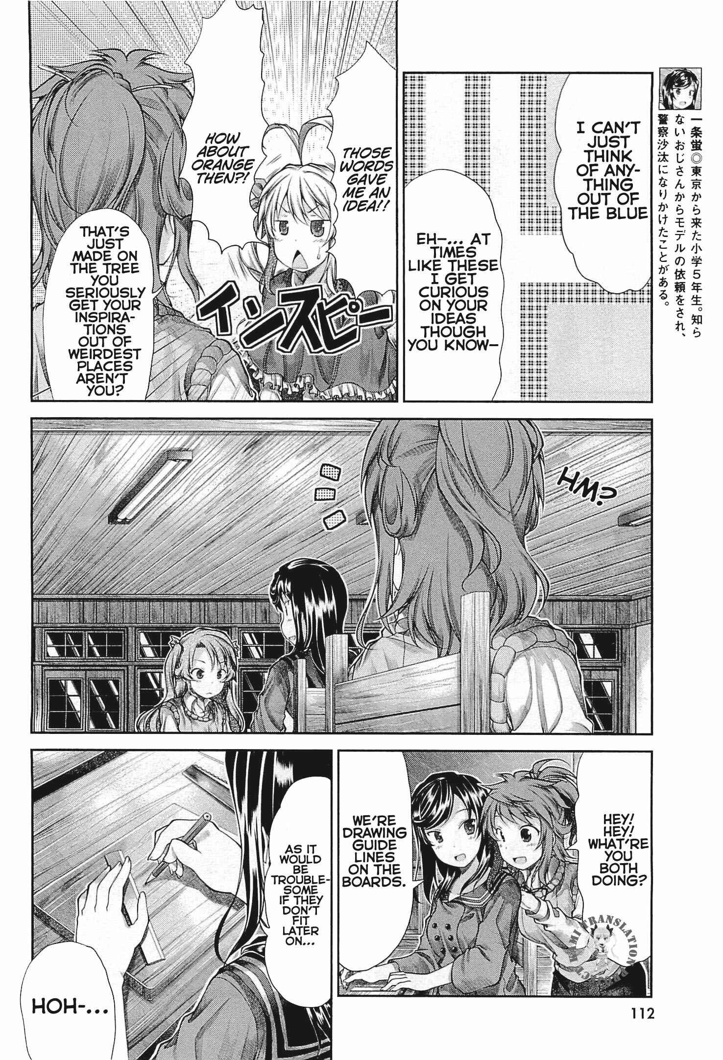 Page 7 Chapter 39 Non Non Biyori