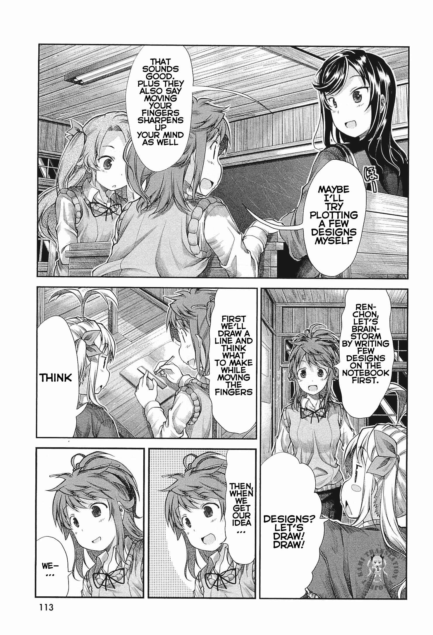 Page 8 Chapter 39 Non Non Biyori