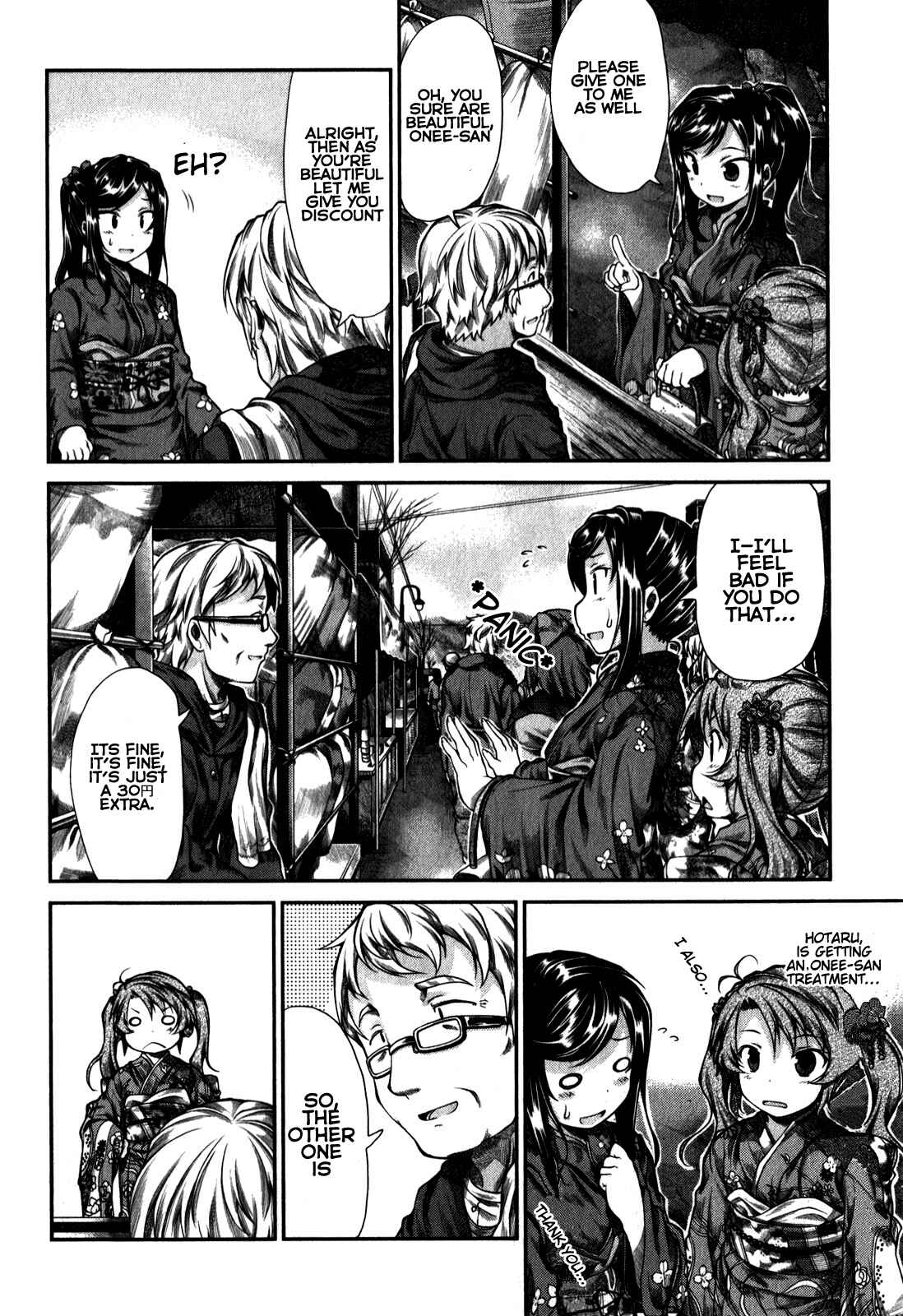 Page 11 Chapter 30 Non Non Biyori