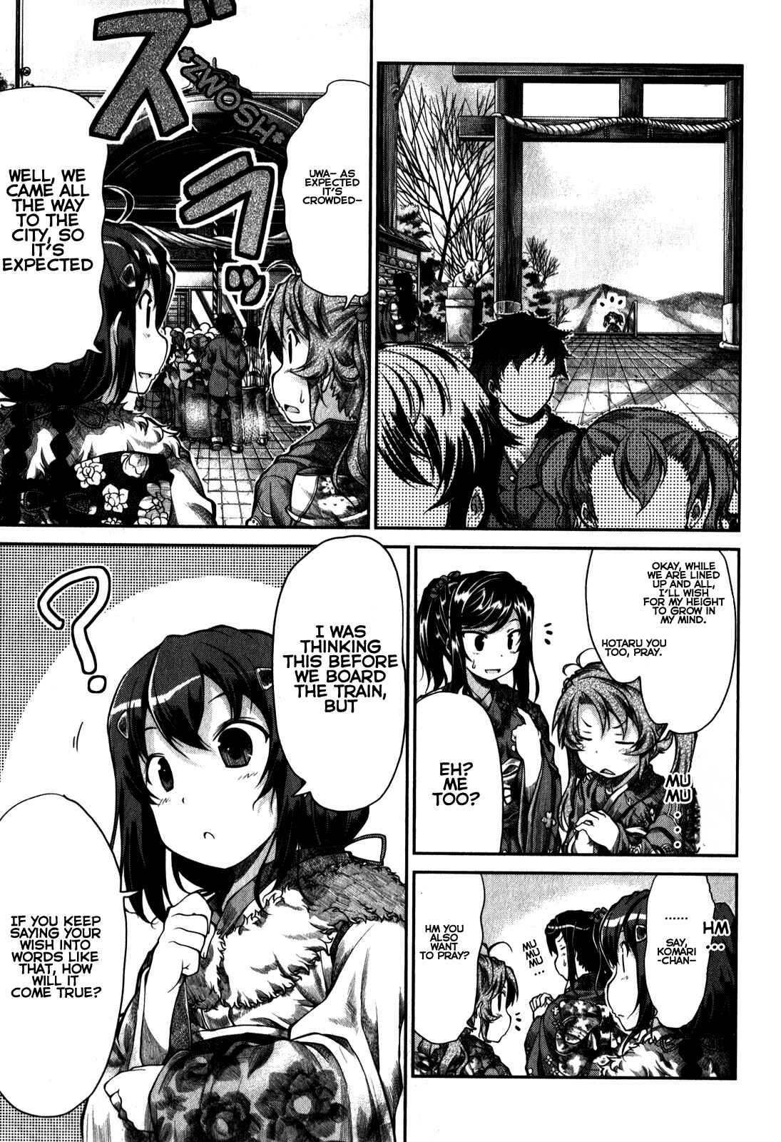Page 16 Chapter 30 Non Non Biyori