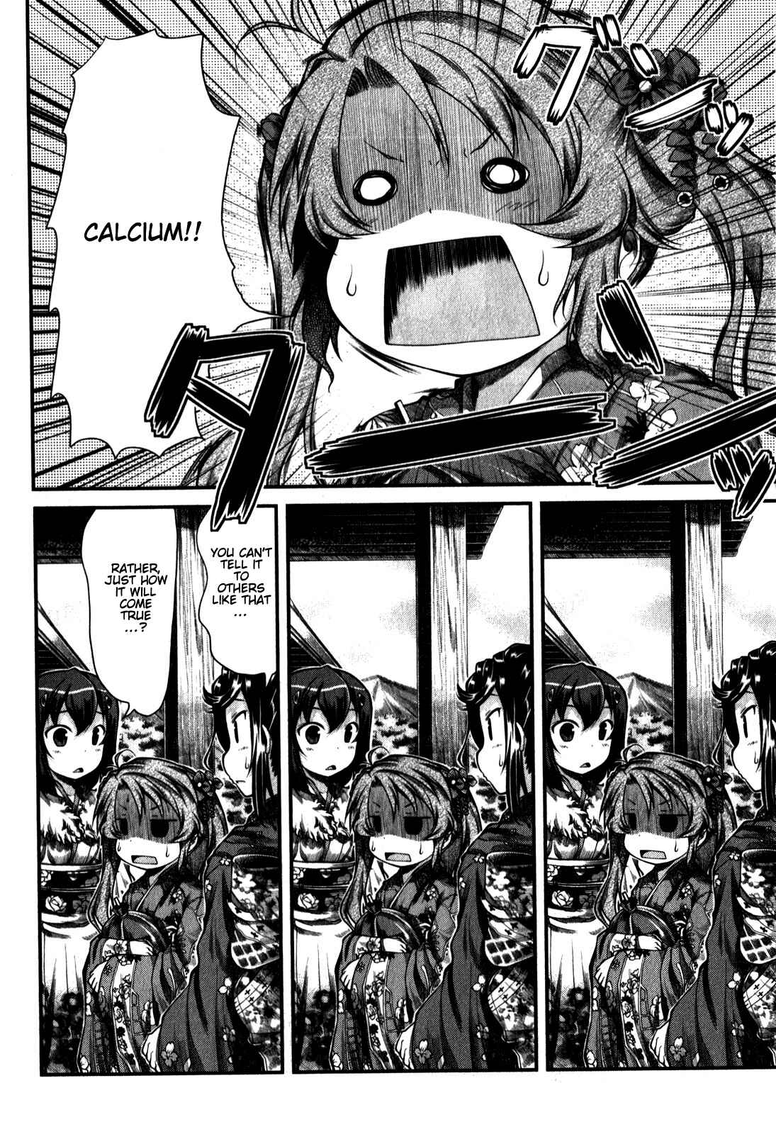 Page 21 Chapter 30 Non Non Biyori