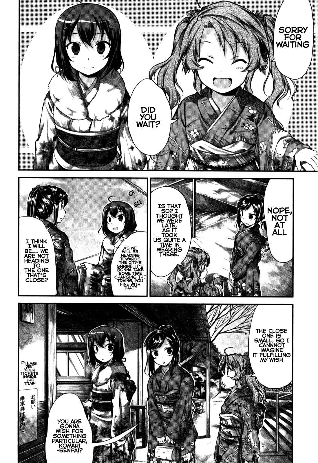 Page 3 Chapter 30 Non Non Biyori