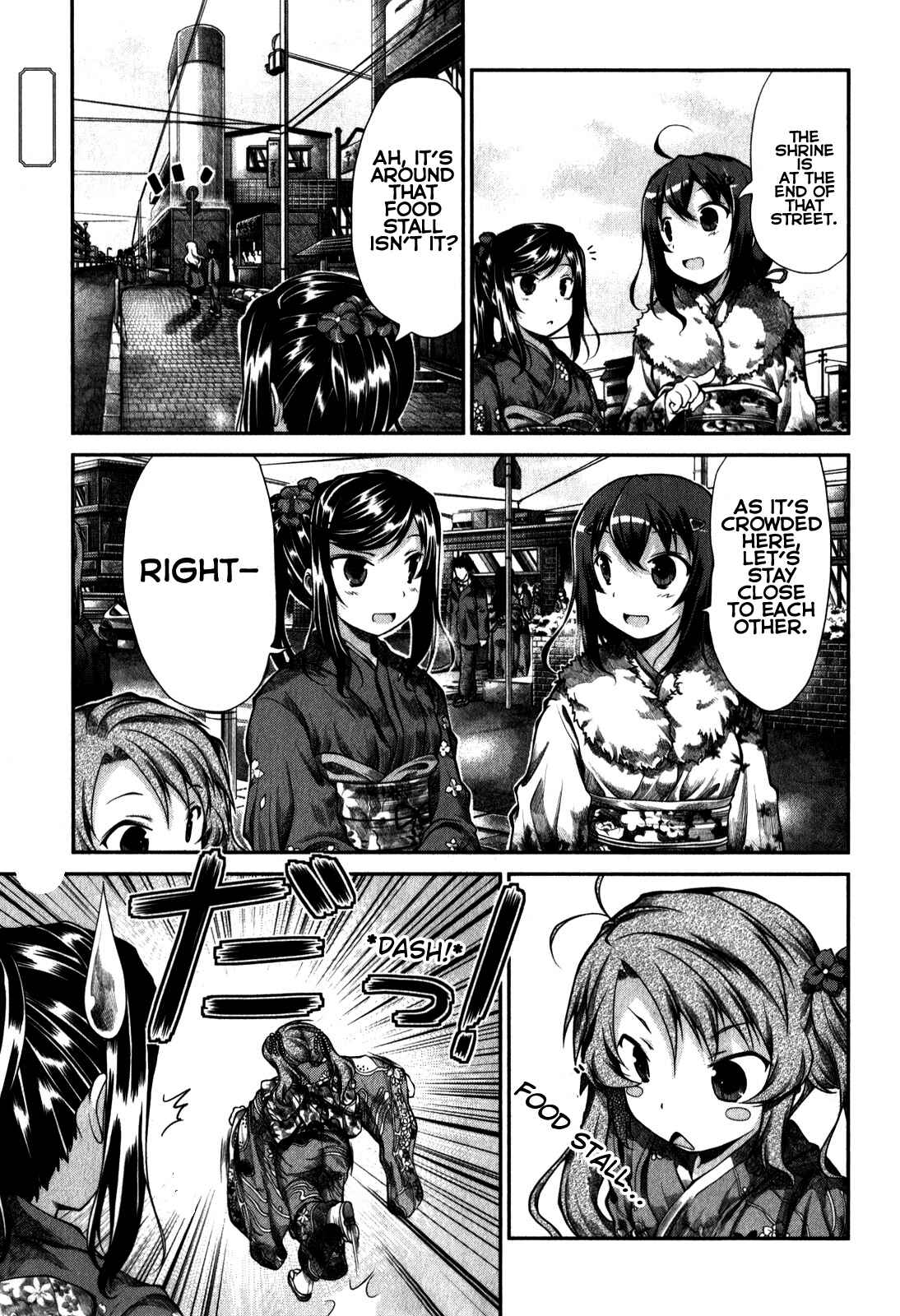 Page 8 Chapter 30 Non Non Biyori