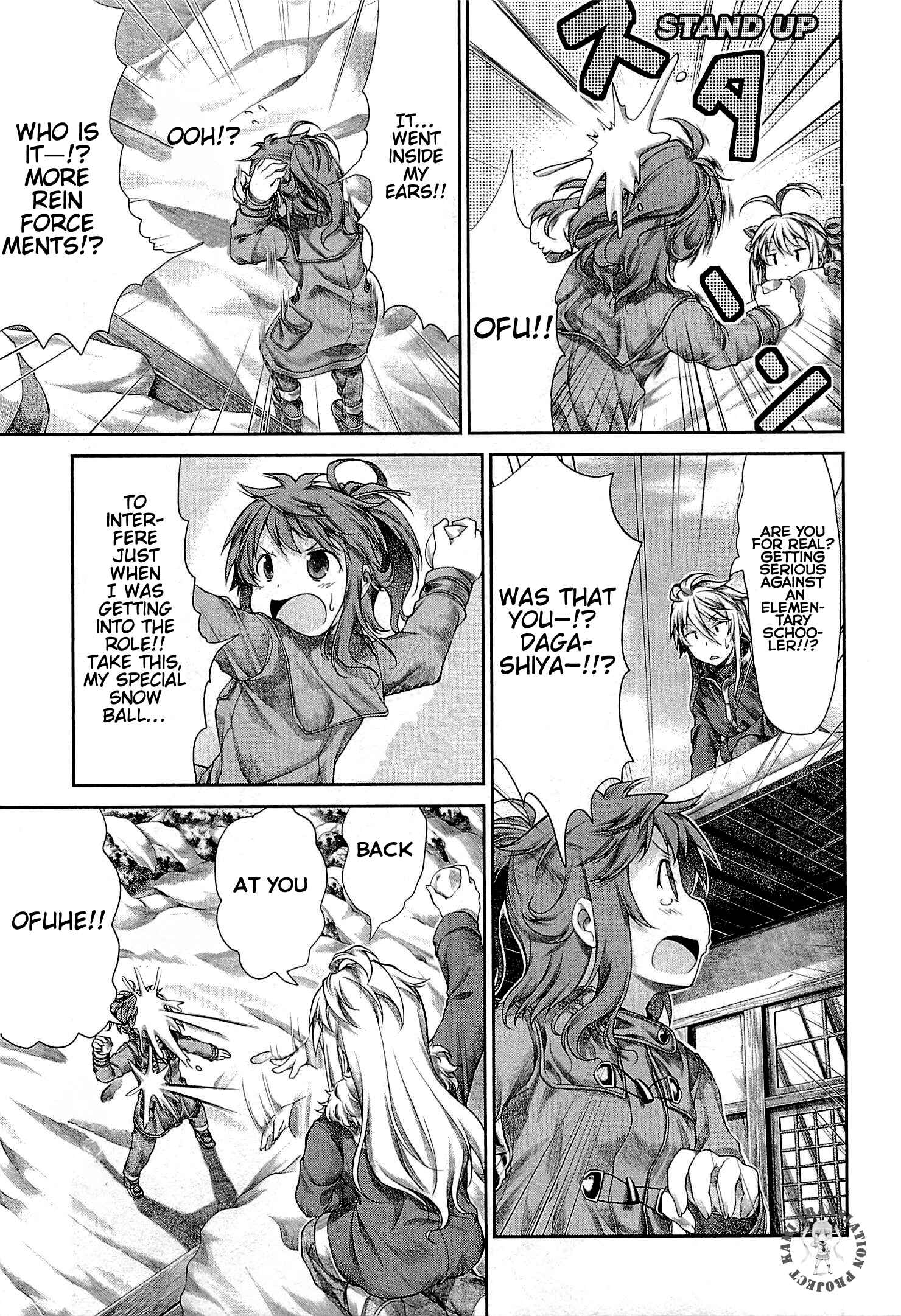 Page 11 Chapter 34 Non Non Biyori
