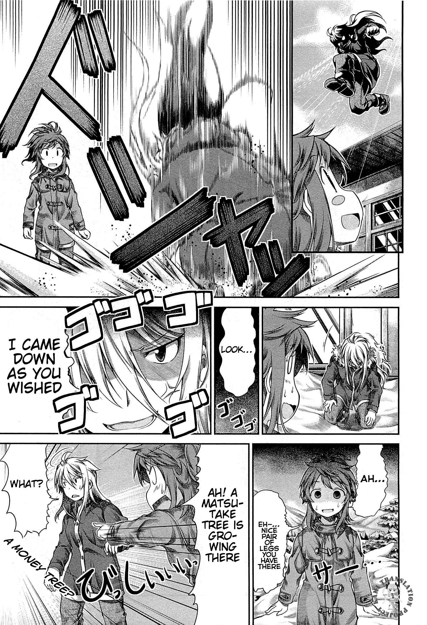 Page 13 Chapter 34 Non Non Biyori