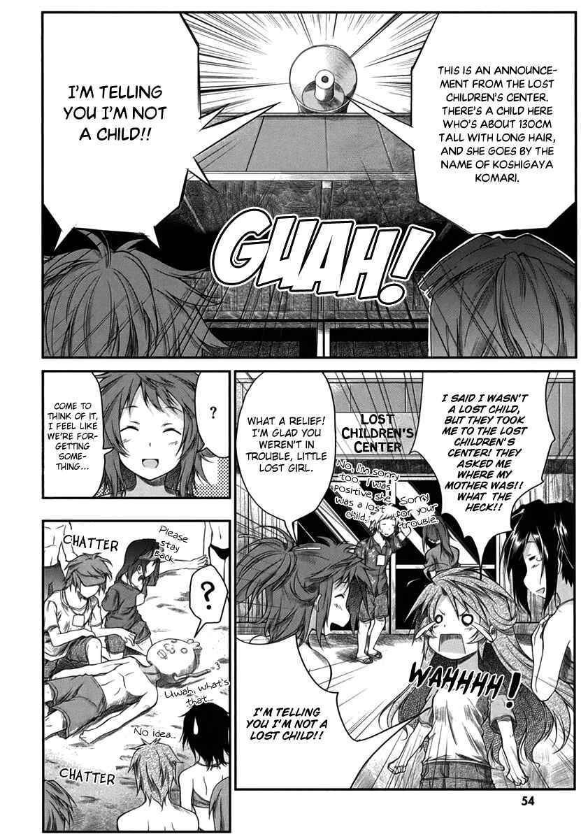 Page 17 Chapter 12 Non Non Biyori