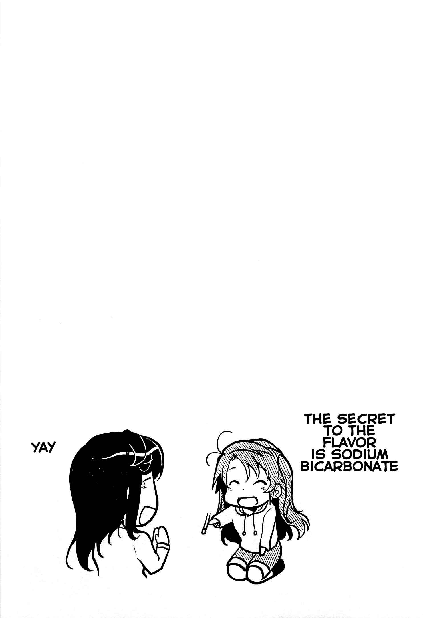 Page 18 Chapter 37 Non Non Biyori