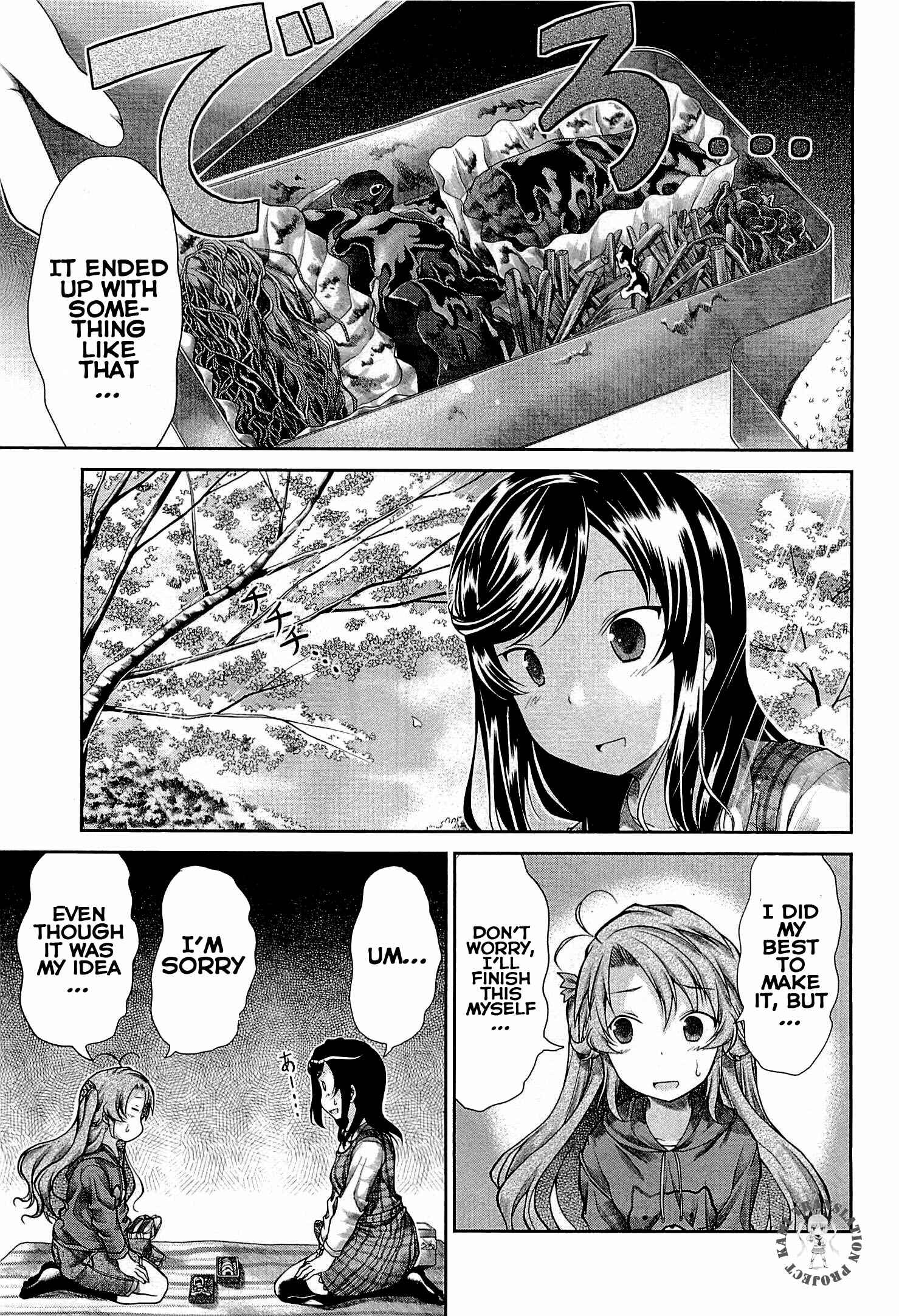 Page 4 Chapter 37 Non Non Biyori