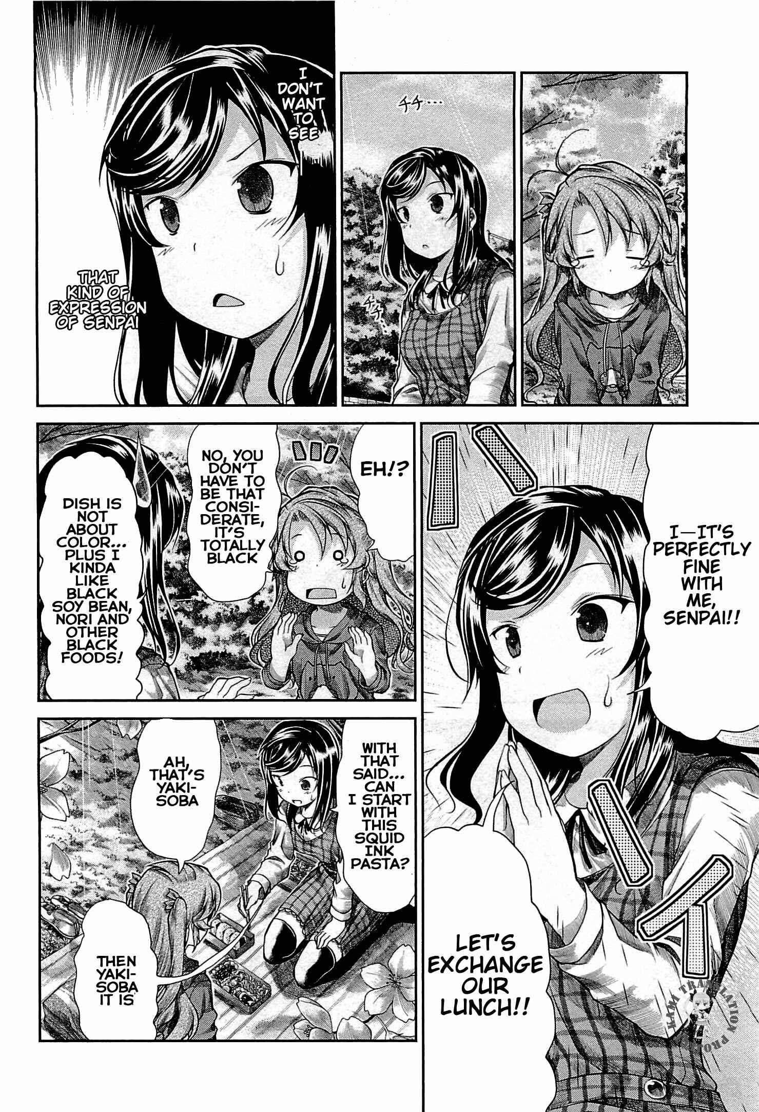 Page 5 Chapter 37 Non Non Biyori