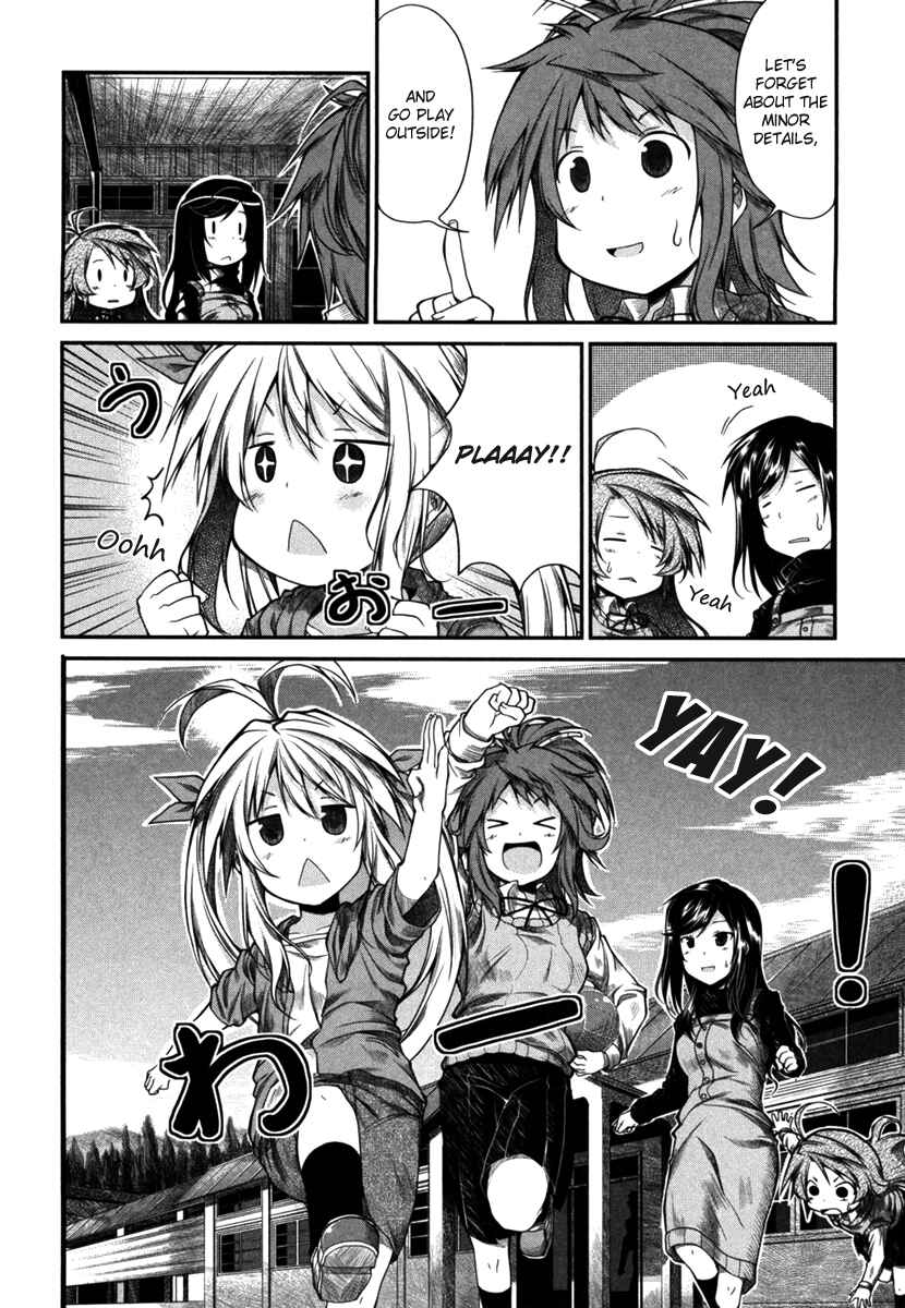 Page 18 Chapter 7 Non Non Biyori