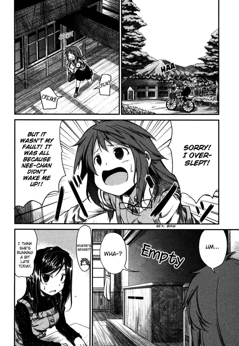 Page 4 Chapter 7 Non Non Biyori