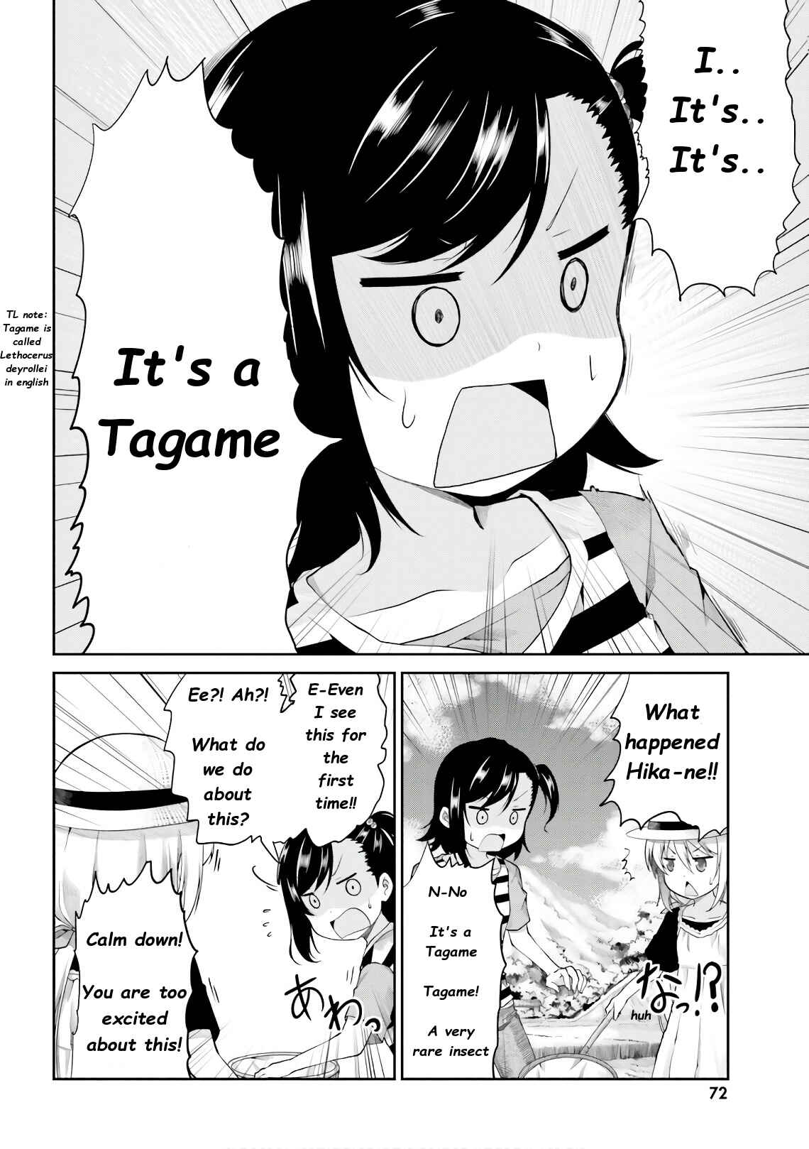 Page 13 Chapter 95 Non Non Biyori