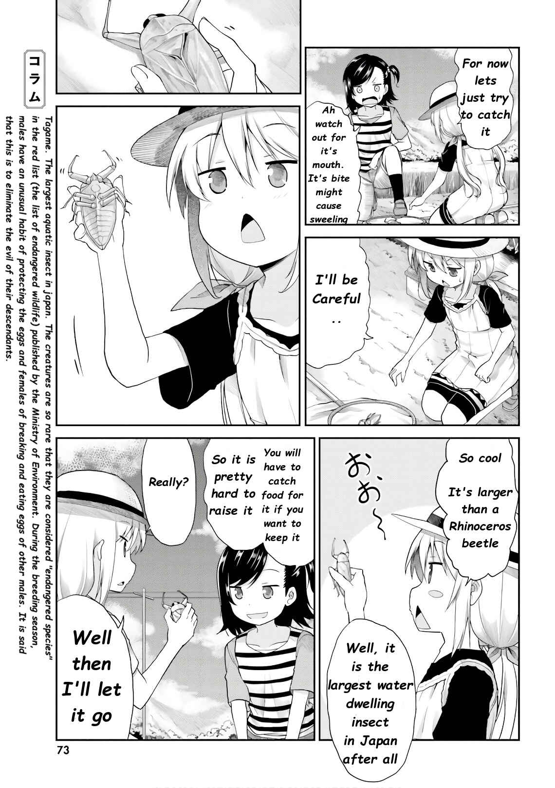 Page 14 Chapter 95 Non Non Biyori