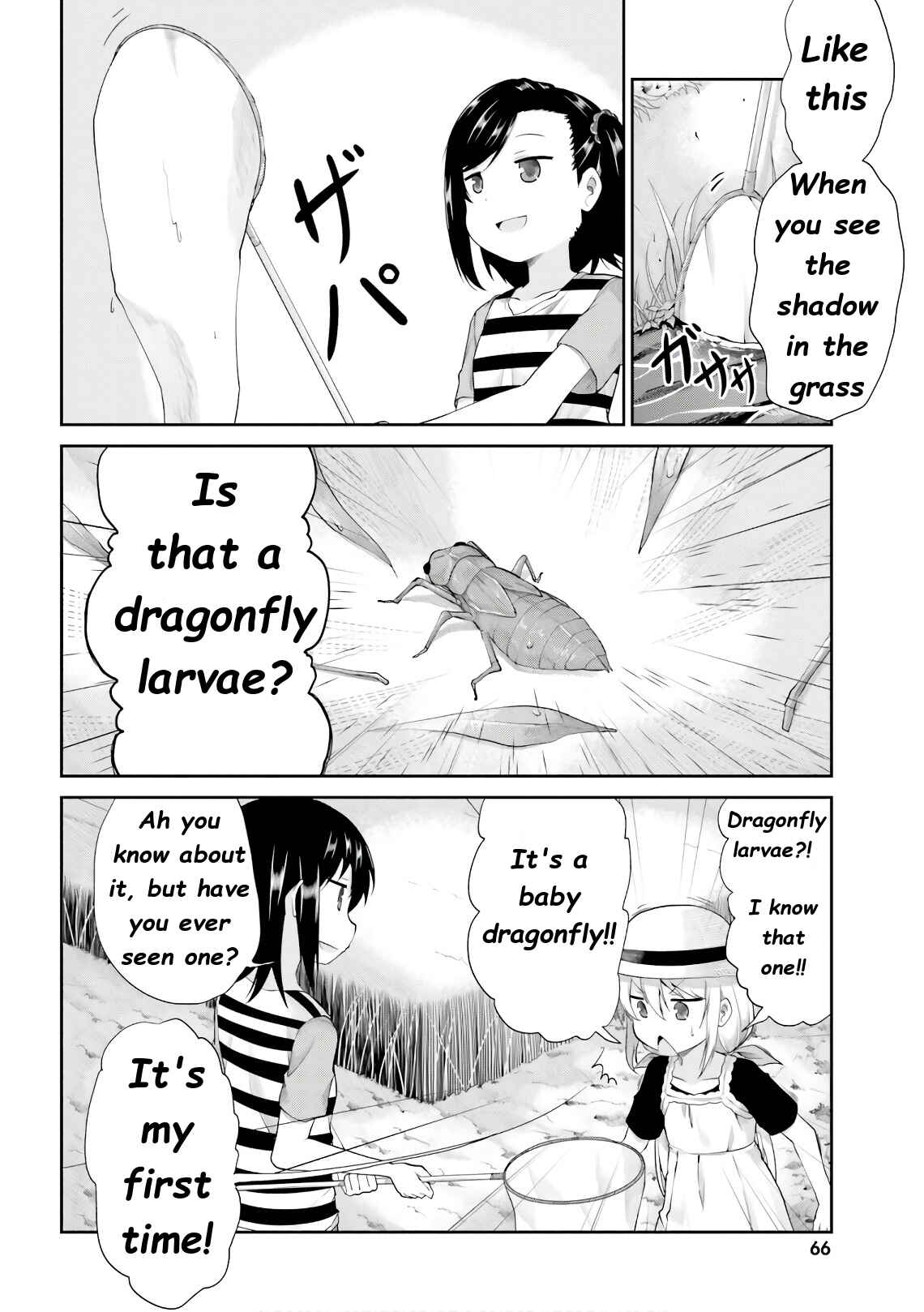Page 7 Chapter 95 Non Non Biyori