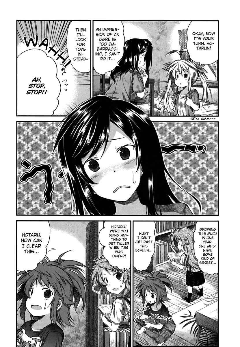 Page 13 Chapter 15 Non Non Biyori
