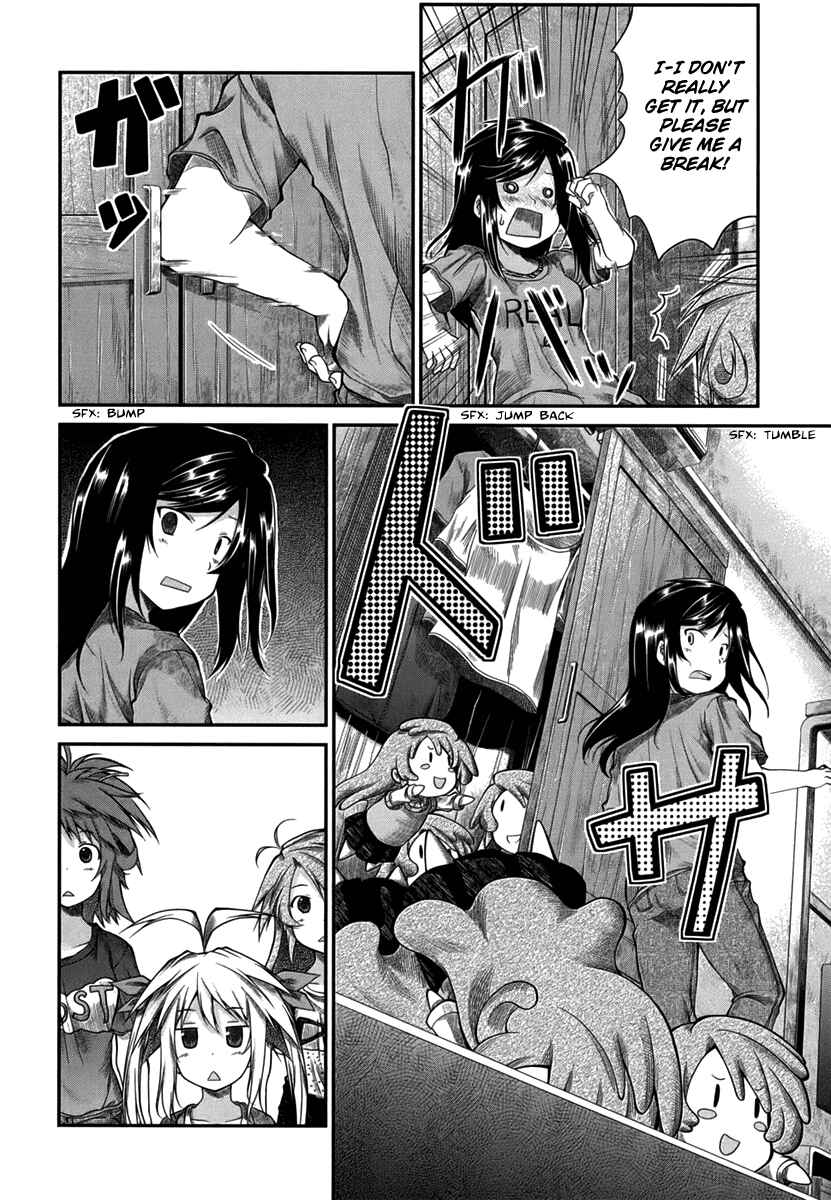 Page 15 Chapter 15 Non Non Biyori