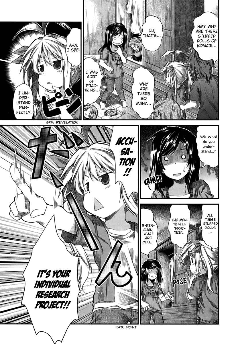 Page 16 Chapter 15 Non Non Biyori