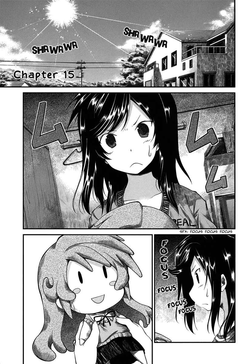 Page 2 Chapter 15 Non Non Biyori