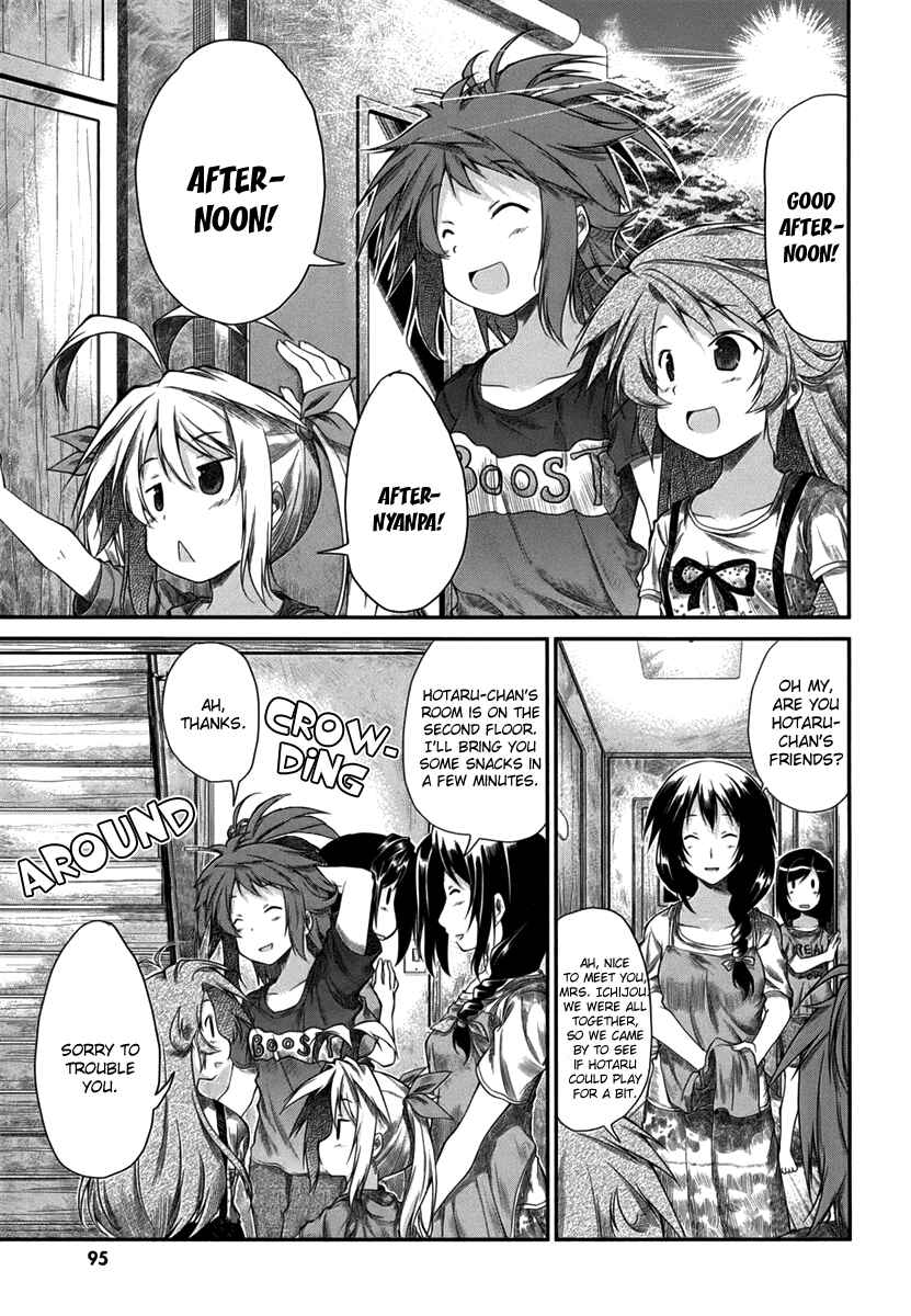 Page 4 Chapter 15 Non Non Biyori