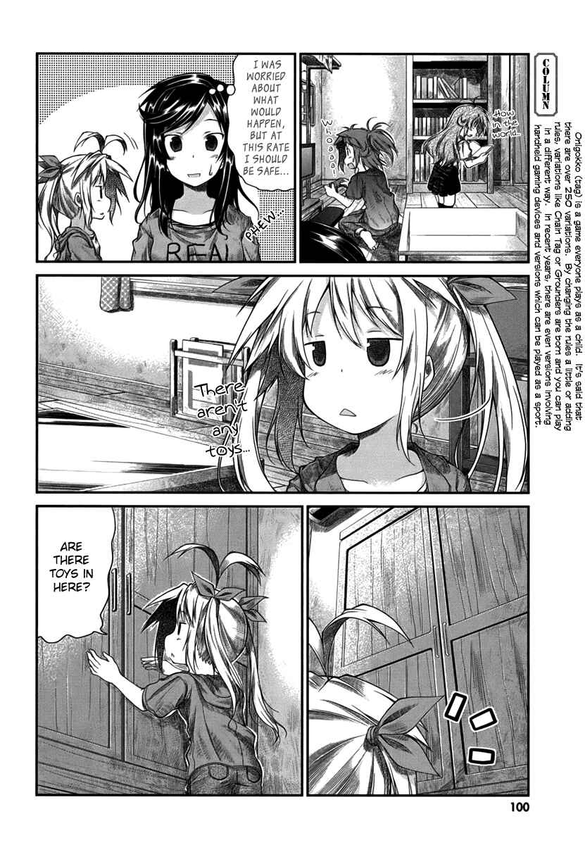 Page 9 Chapter 15 Non Non Biyori