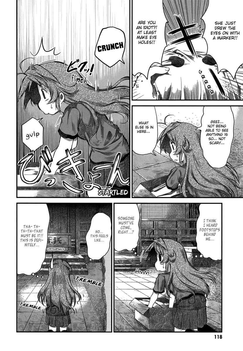Page 10 Chapter 16 Non Non Biyori