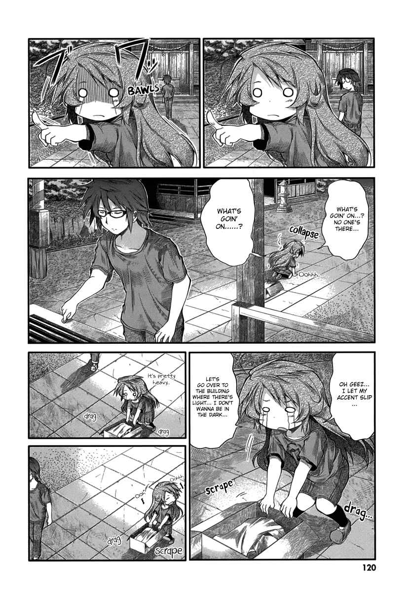 Page 12 Chapter 16 Non Non Biyori